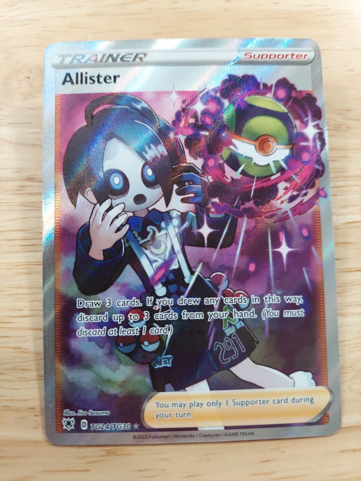 Allister TG24/TG30 Astral Radiance Trainer Gallery NM Ultra Rare Pokemon Card