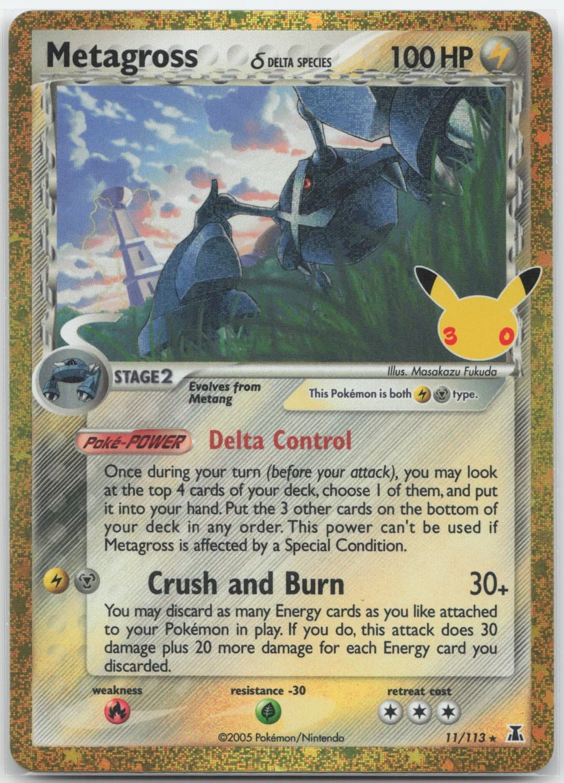 ENGLISH Pokemon - *Metagross* - 11/113 - ME: 30th Celebration Classic Collection