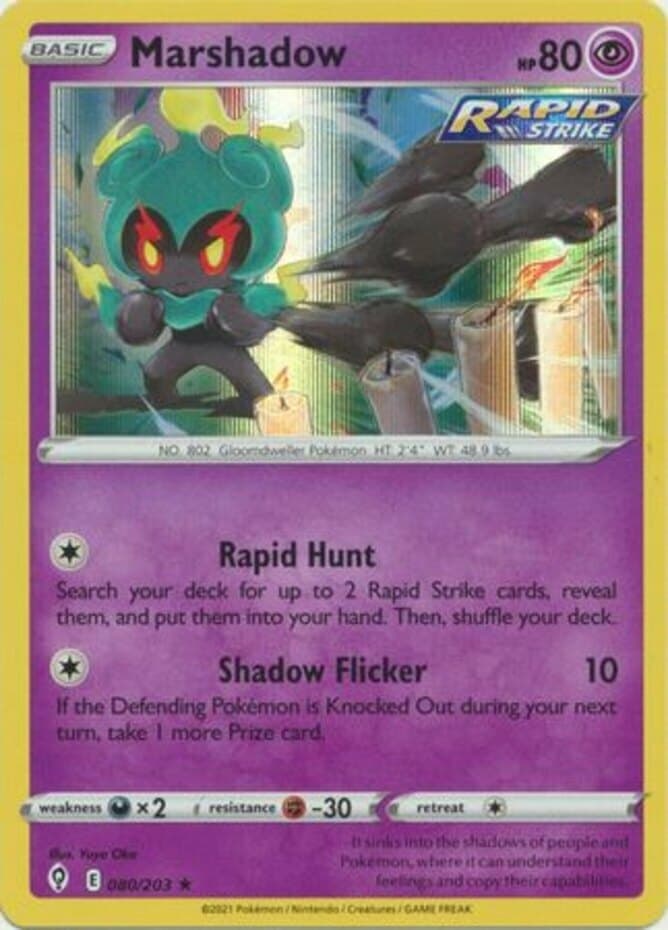 x1 Marshadow - 080/203 - Holo Rare Pokemon SS07 Evolving Skies M/NM