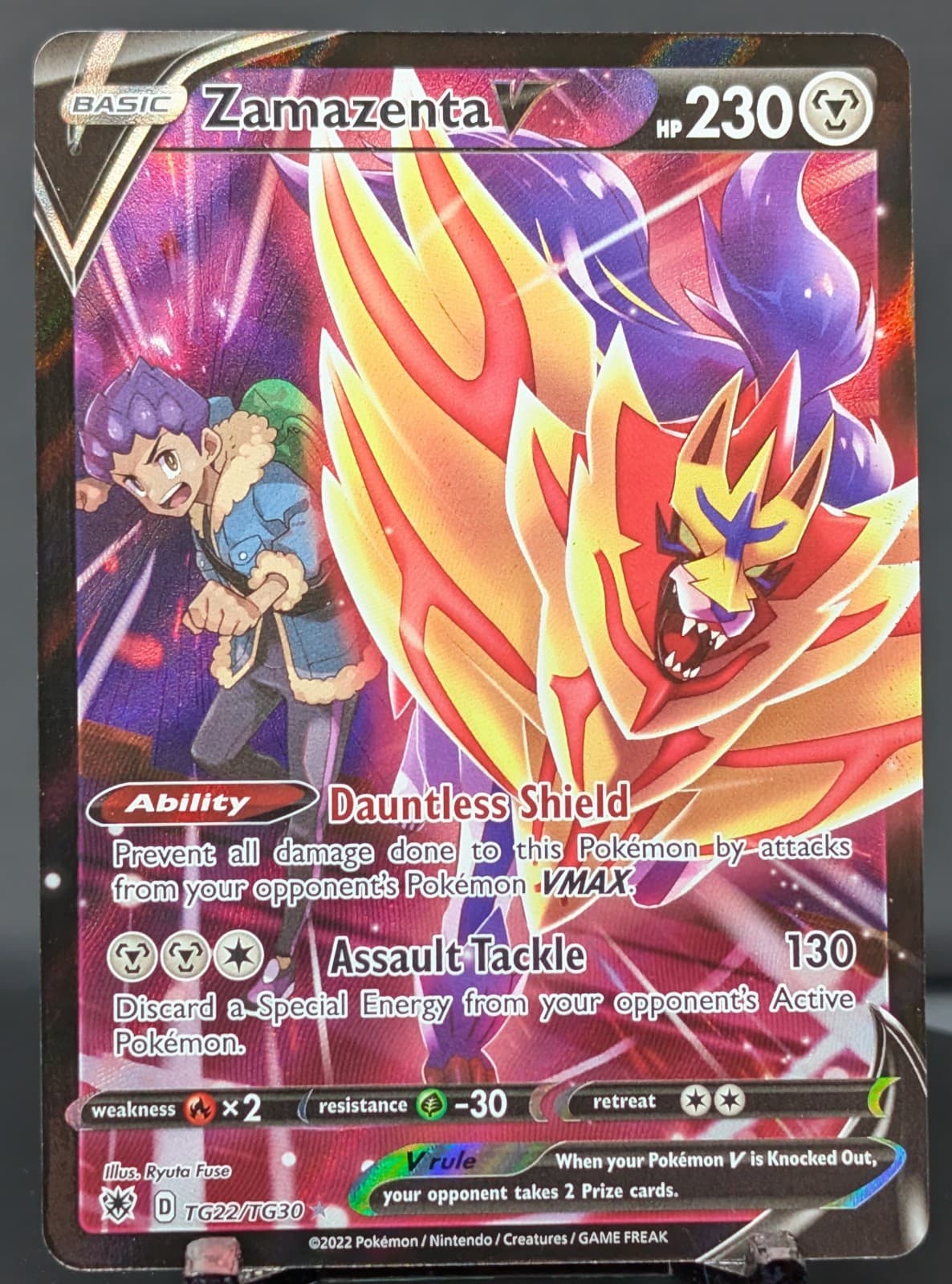 Pokemon Zamazenta V #TG22/TG30 English Astral Radiance Trainer Gallery