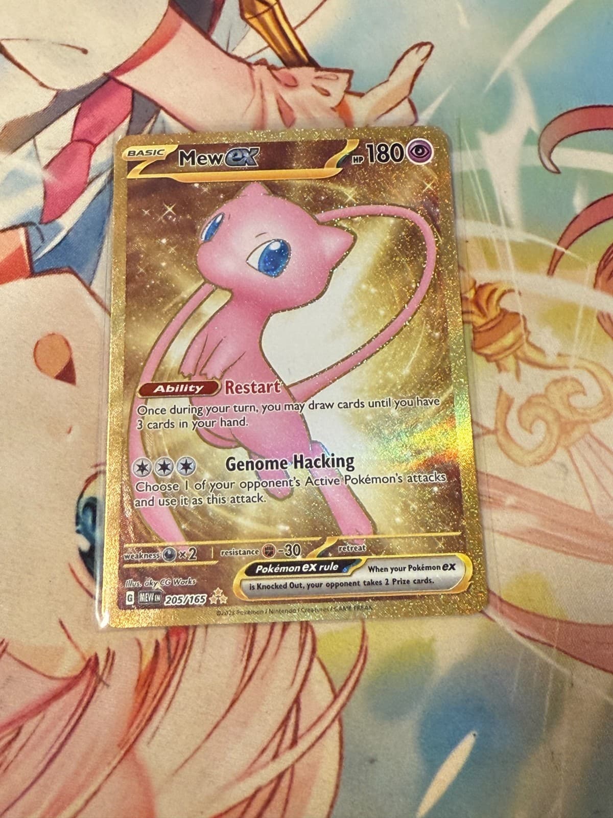 Pokemon Mew ex 205/165 SV Scarlet & Violet 151 Hyper Rare