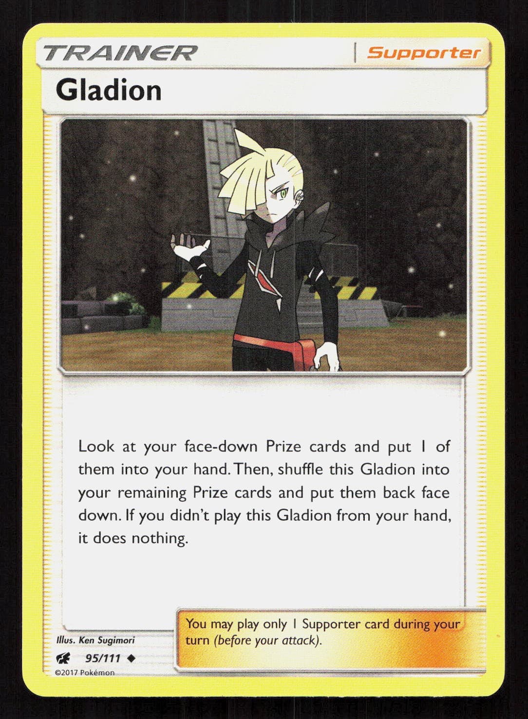 GLADION 95/111 Pokemon CRIMSON INVASION