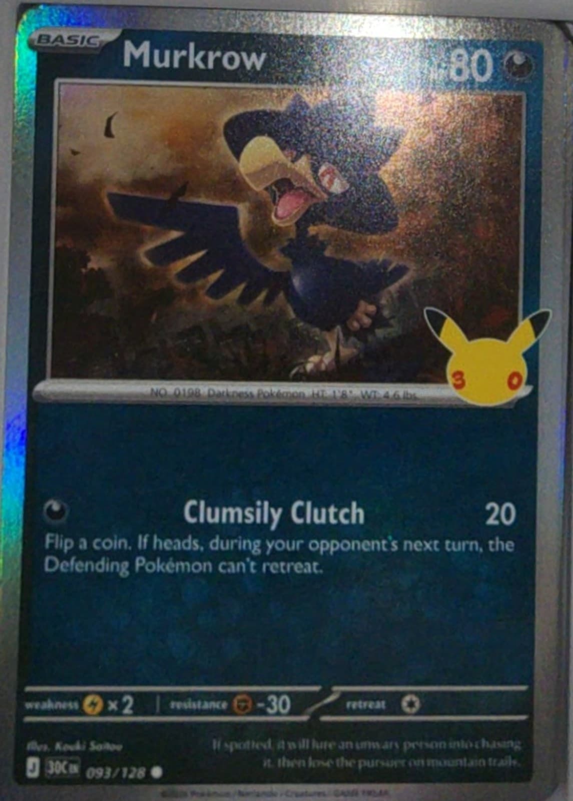 Murkrow #93 Common 30th Celebration Pokemon NM