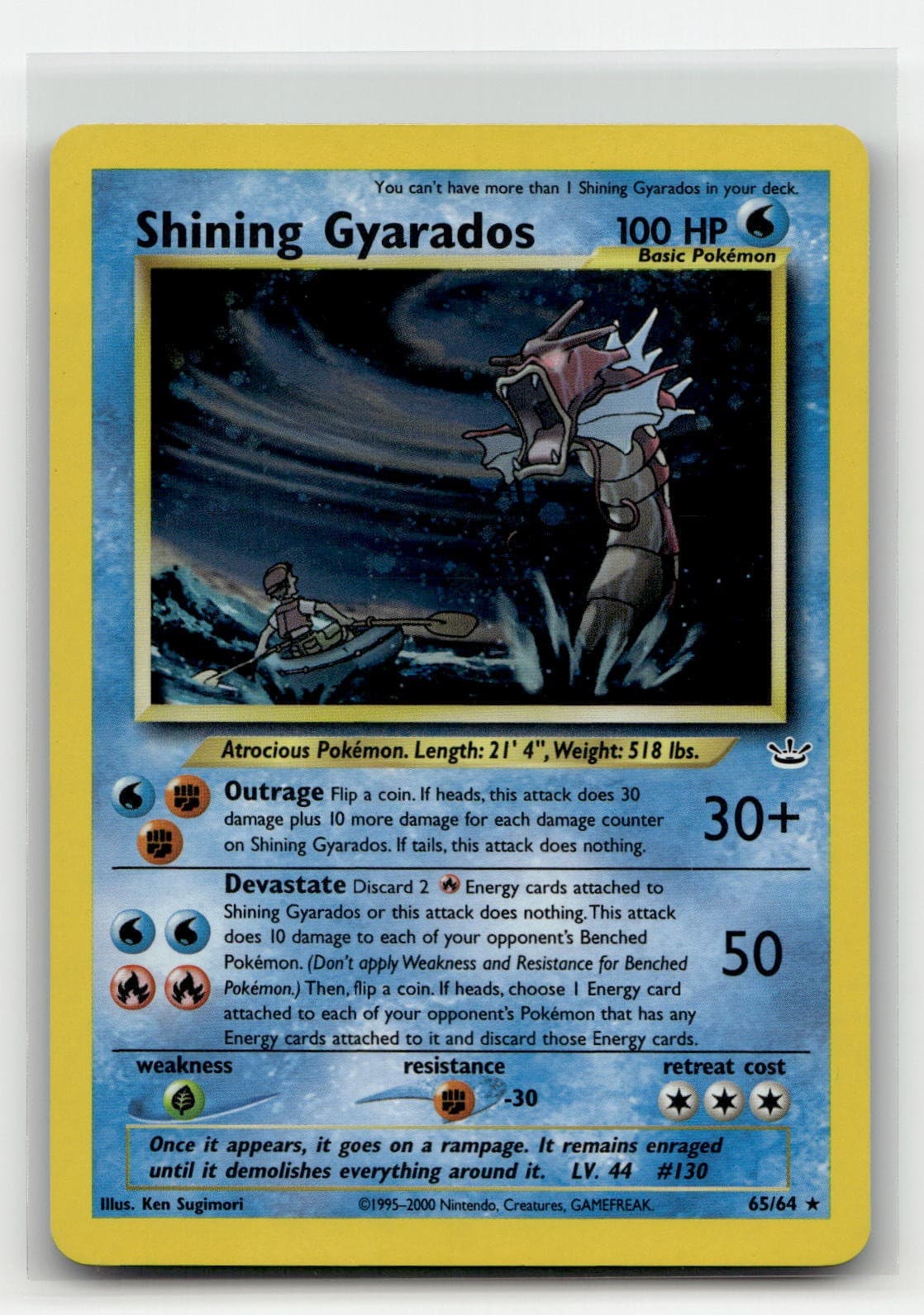 Shining Gyarados 65/64 Neo Revelation