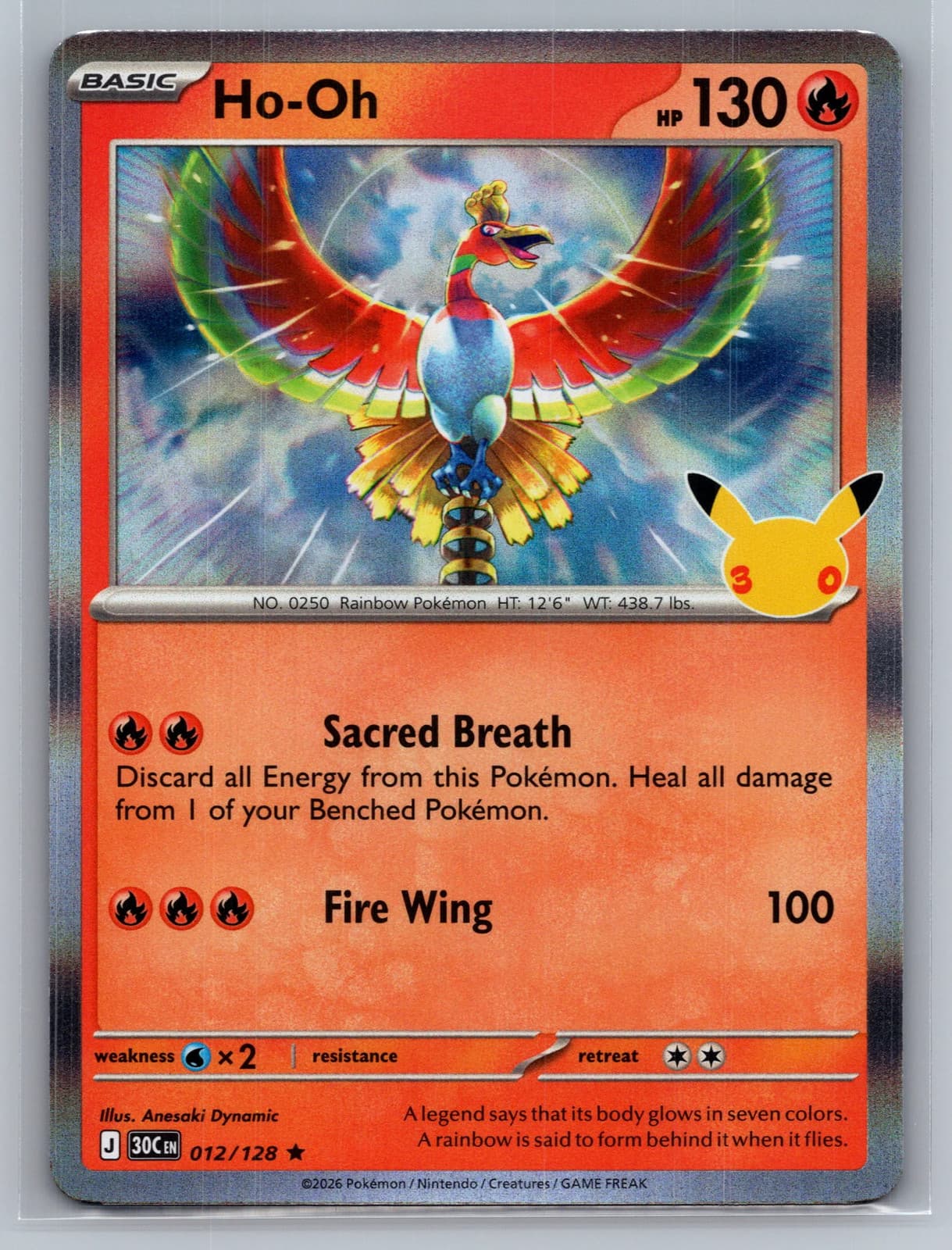 Ho-Oh 12/128 30th Celebration Holo Rare Pokemon TCG NM — photo 1 of 2
