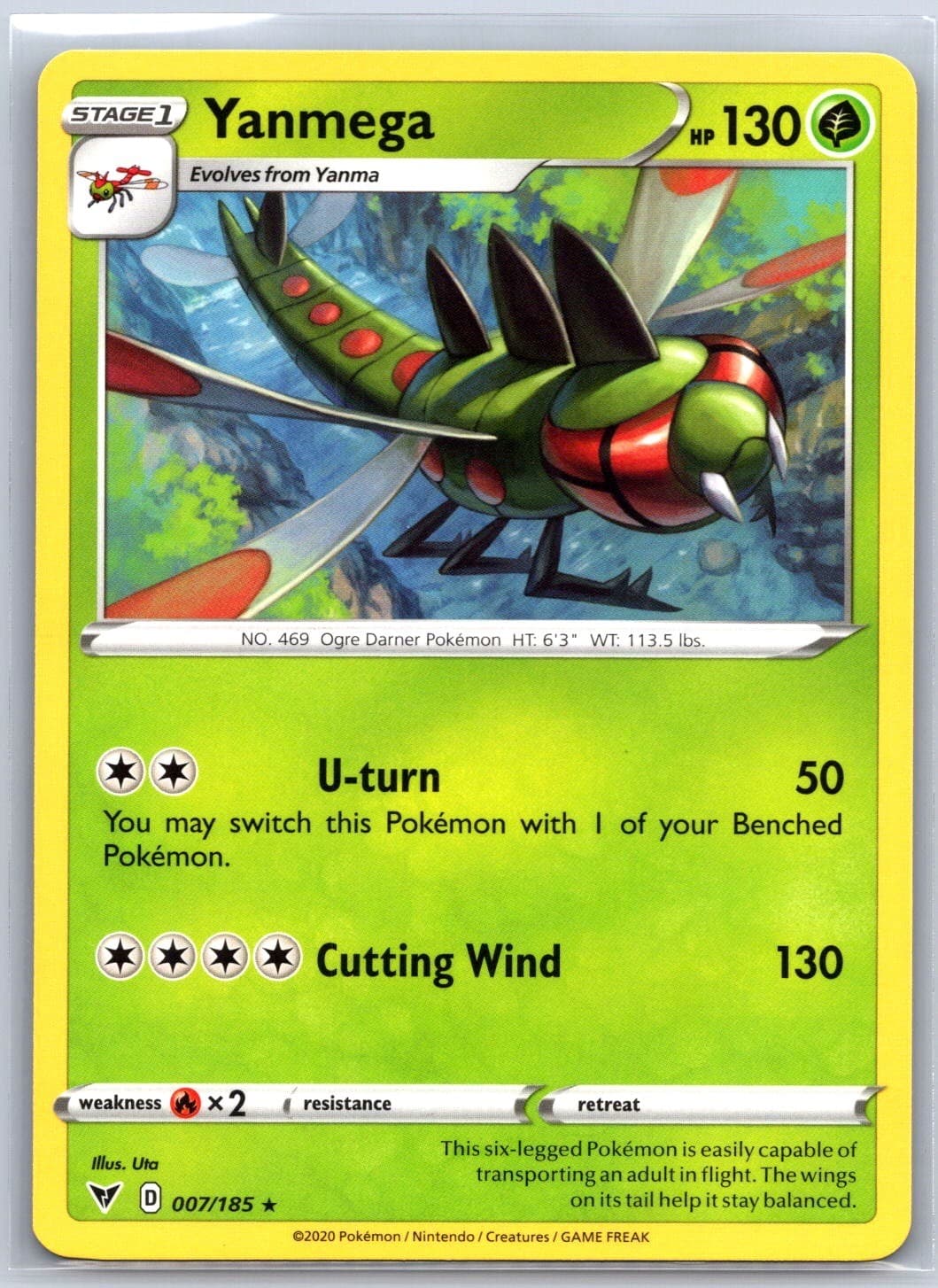 Yanmega 007/185 Rare Vivid Voltage Pokemon Near Mint