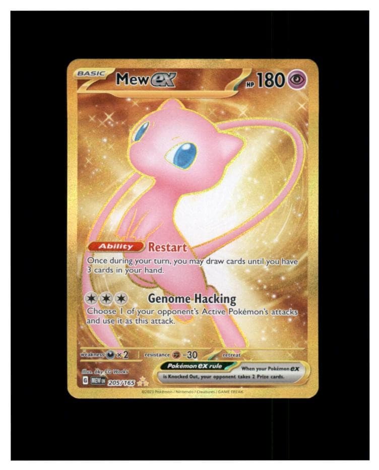 Mew ex 205/165 Hyper Rare 151 Pokemon Holo Near Mint