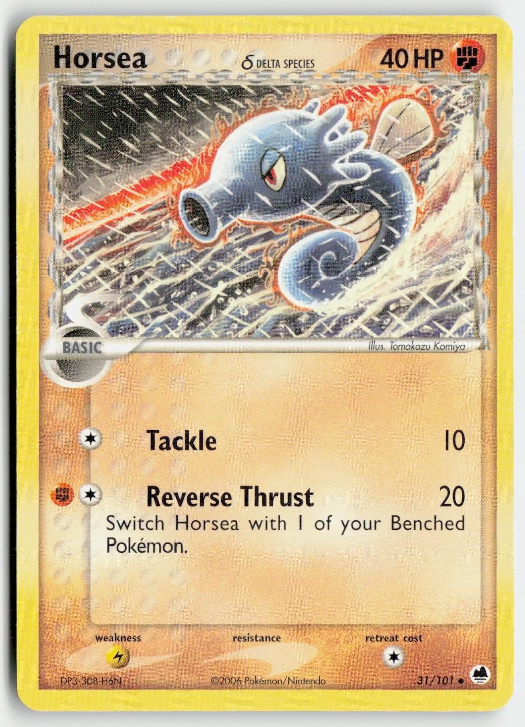 HORSEA Δ 31/101 UNCOMMON DRAGON FRONTIERS POKEMON HEAVILY PLAYED