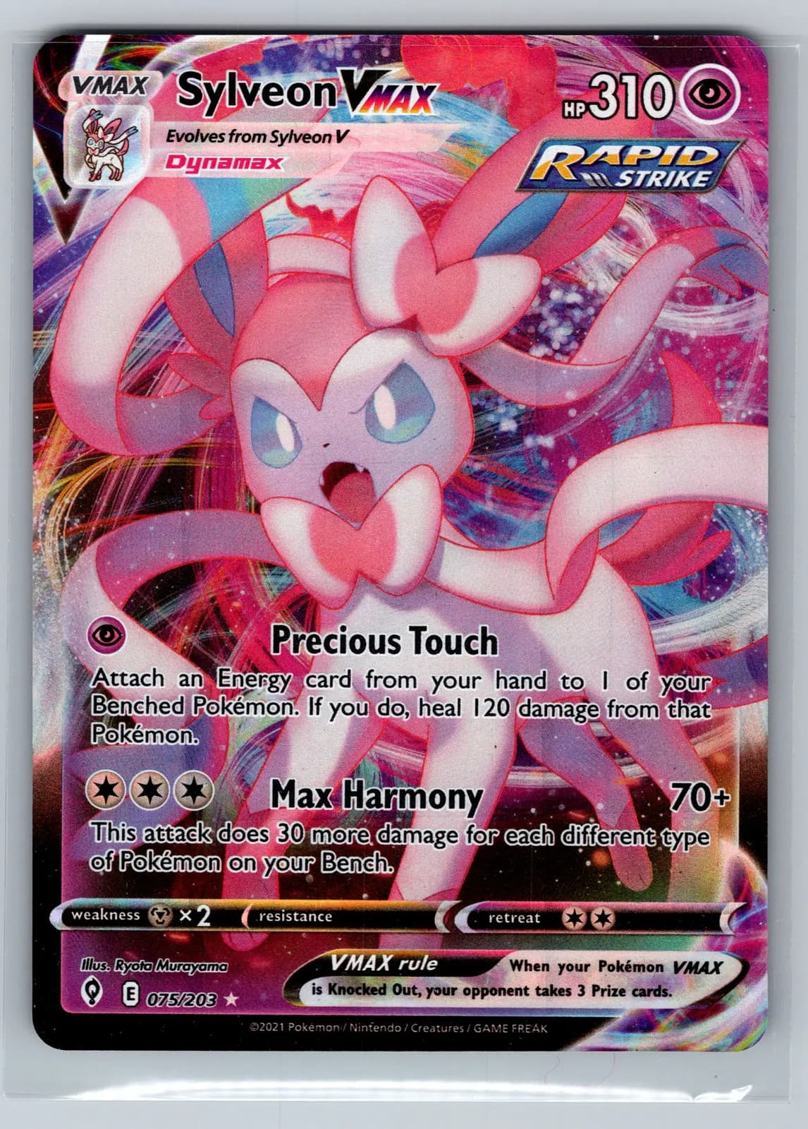 Sylveon VMAX #75/203 2021 Evolving Skies Pokemon TCG NM — photo 1 of 2