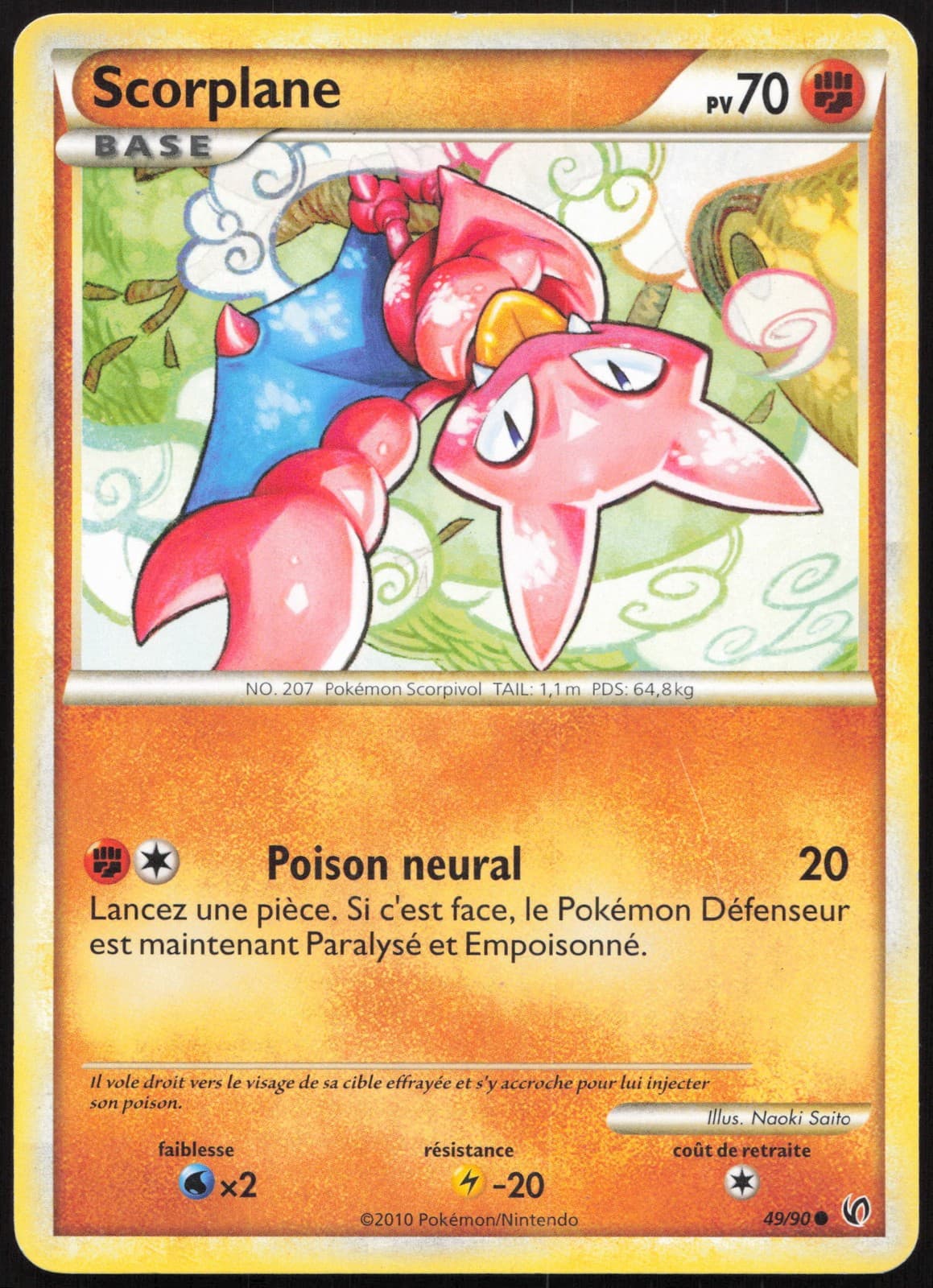 Carte Pokémon Scorplane 49/90   HS Indomptable Français