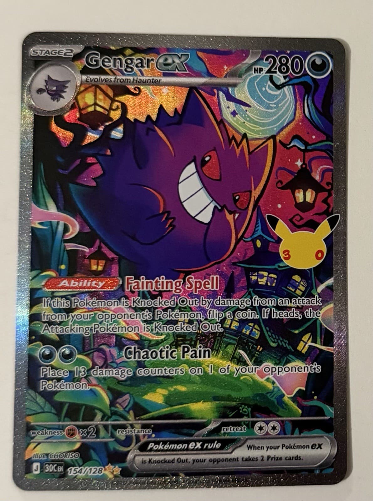 Gengar ex 154/128 | Me: 30th Celebration Holo | Pokémon