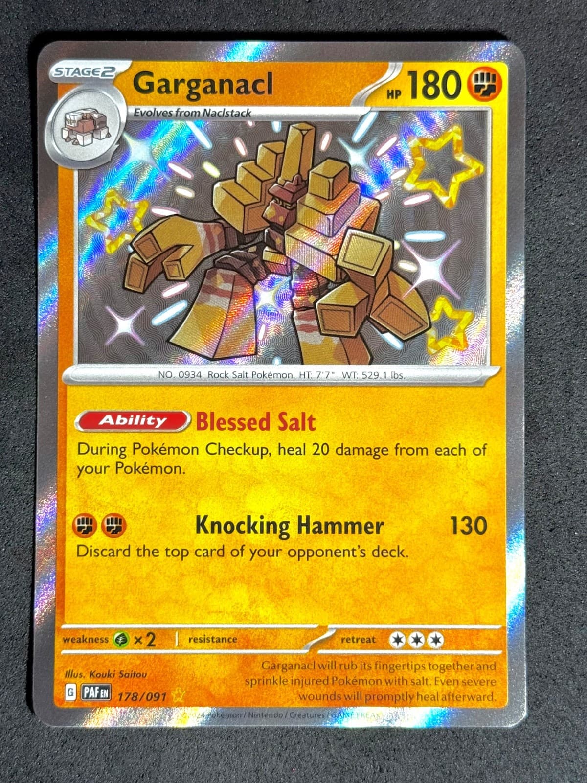 Garganacl 178/091 Shiny Rare Holo PAF Paldean Fates Pokemon TCG NM