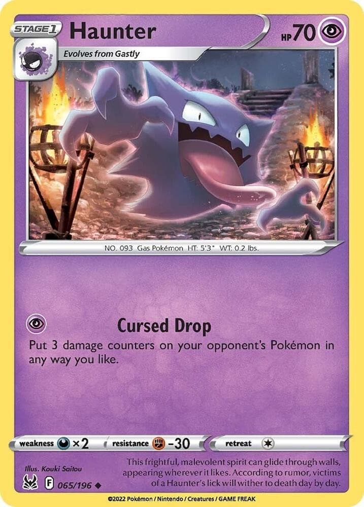 Haunter 65/196 Uncommon Lost Origin Pokemon NM/LP