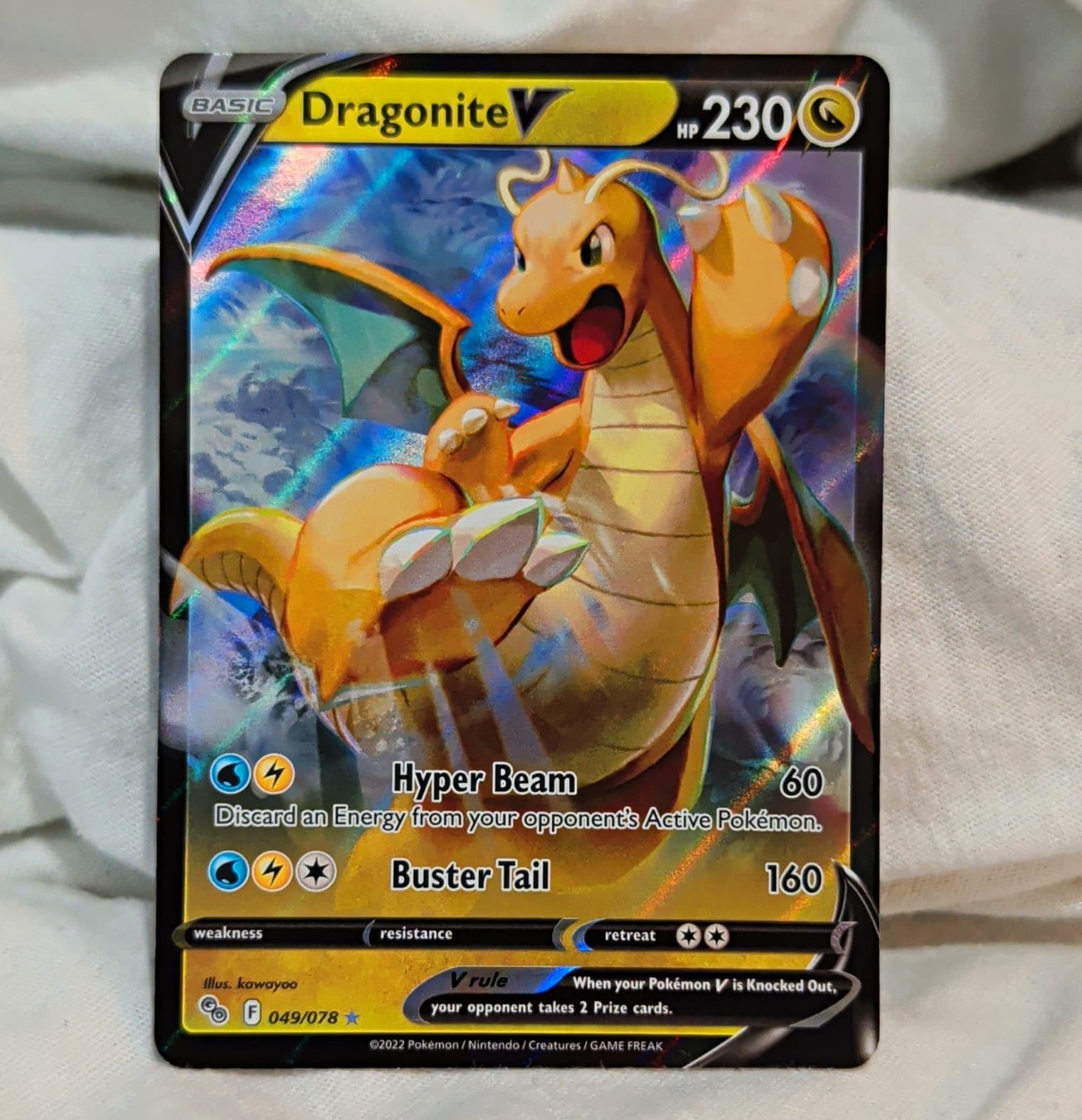 Pokemon TCG Dragonite V 049/078 Pokemon GO 2022 Ultra Rare Holo