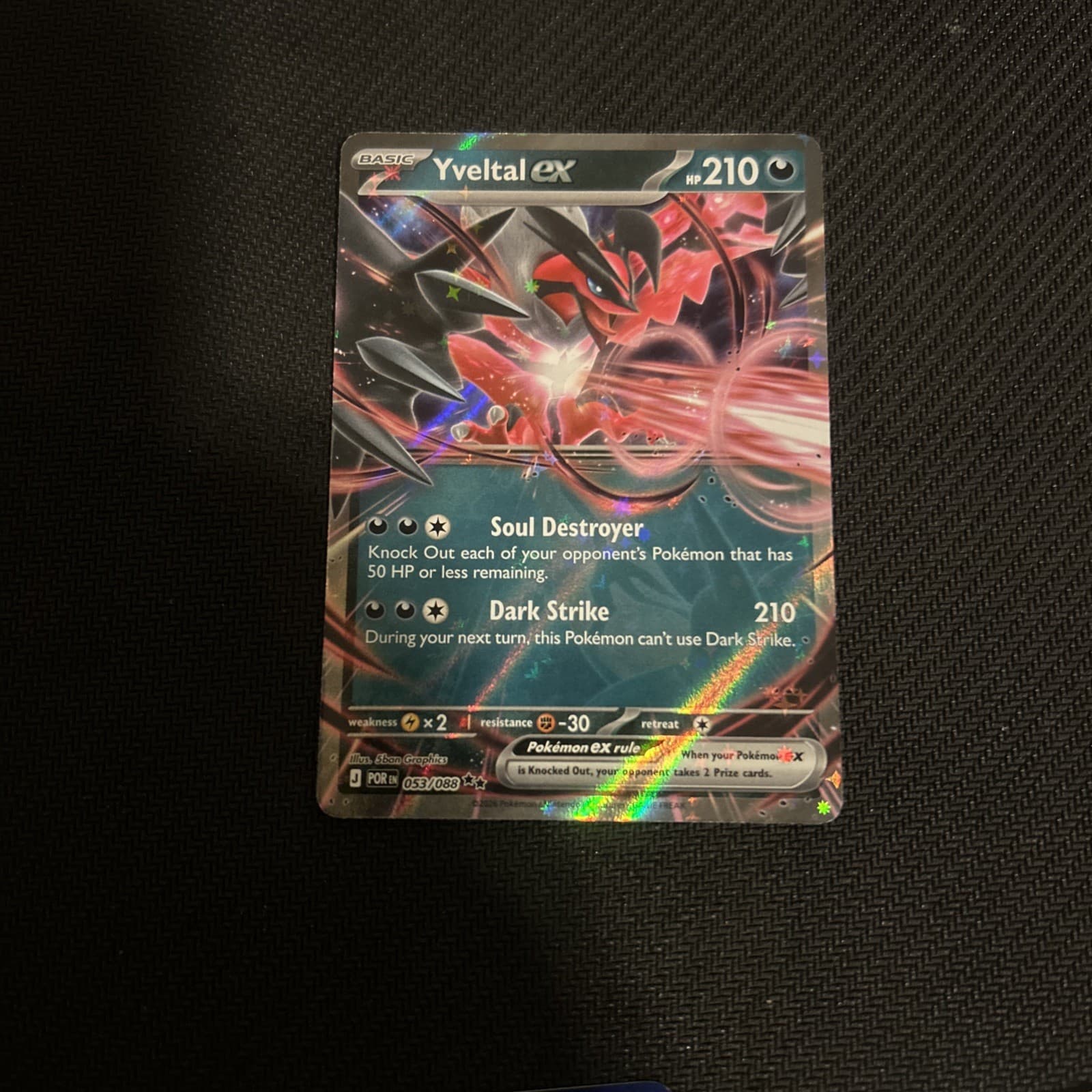 Yveltal ex 53/88 Double Rare Pokemon Perfect Order ME03 NM