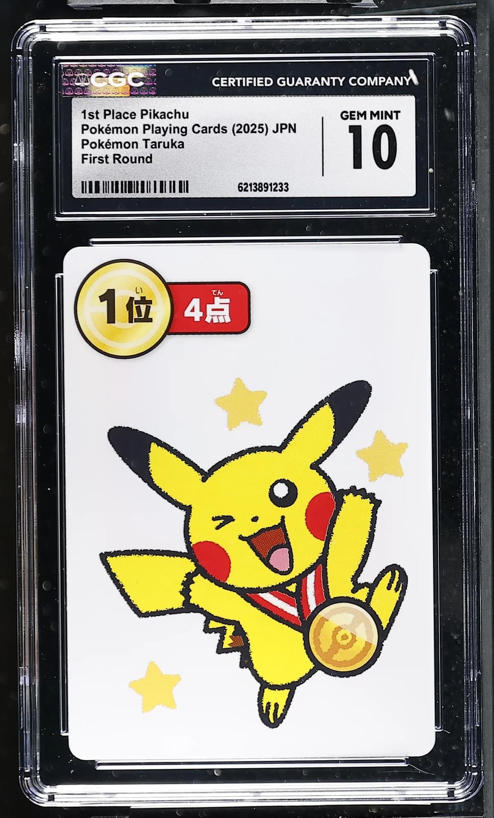 1st Place Pikachu Taruka First Round 2025 Pokemon Playing Card CGC 10 Graded