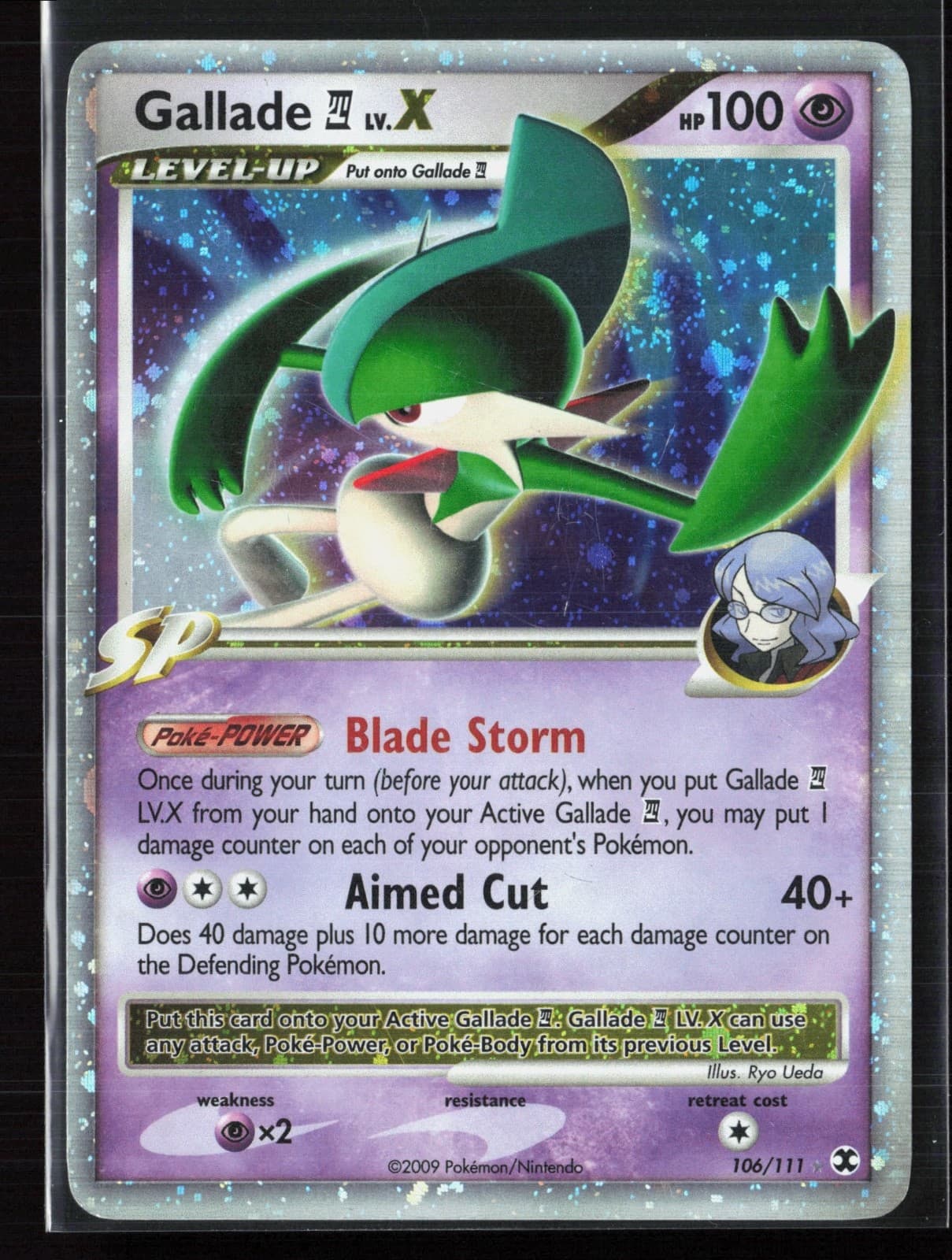 Gallade E4 LV.X 106/111 Rising Rivals 2009 SWIRL Holo Rare Vintage Pokémon Card