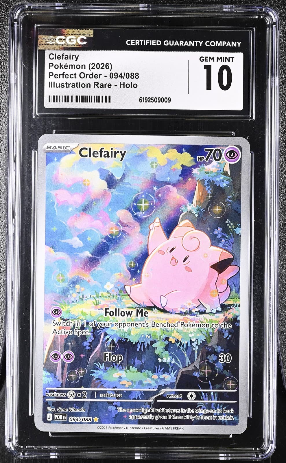 Clefairy 094/088 Illustration Rare Holo Perfect Order Pokemon CGC 10 Gem Mint