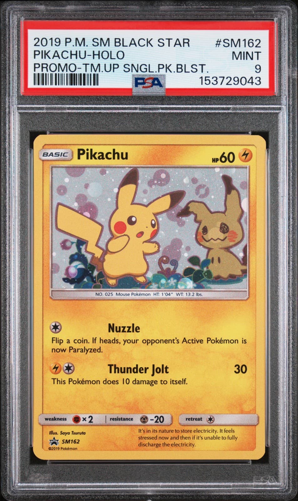 POKEMON TEAM UP BLACK STAR PROMO PIKACHU #SM162 HOLO PSA 9 MINT #153729043