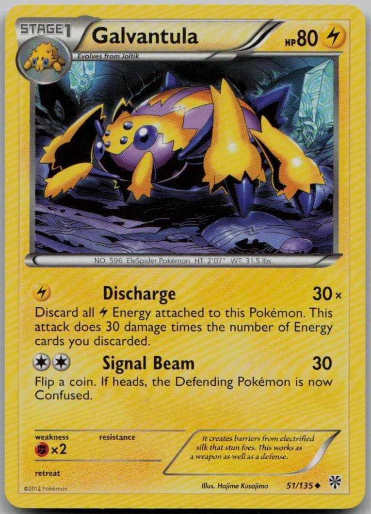 Galvantula 51/135 Uncommon Plasma Storm LP Pokemon