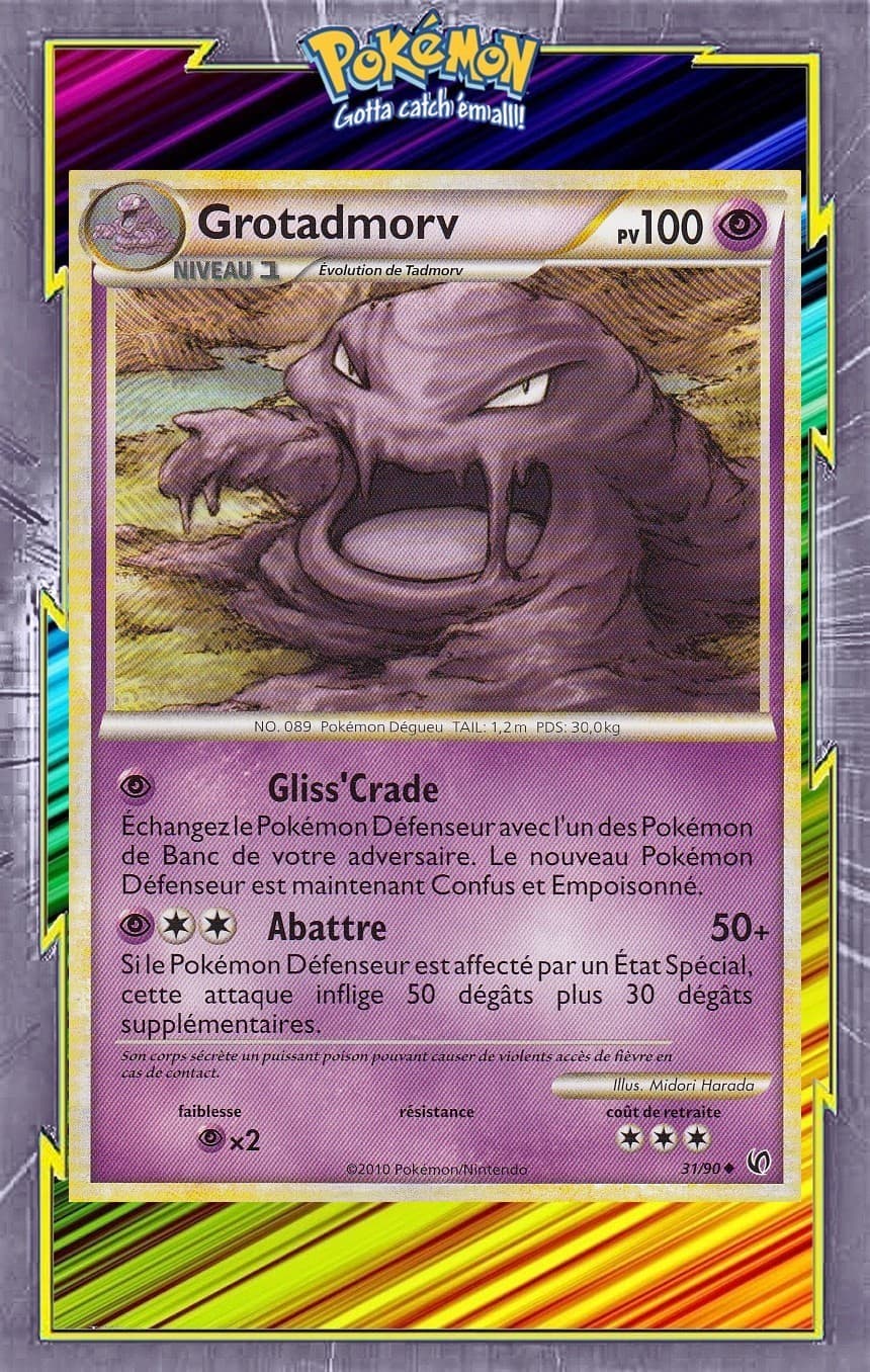 🌈Grotadmorv - HS04:Indomptable - 31/90 - Carte Pokemon Française