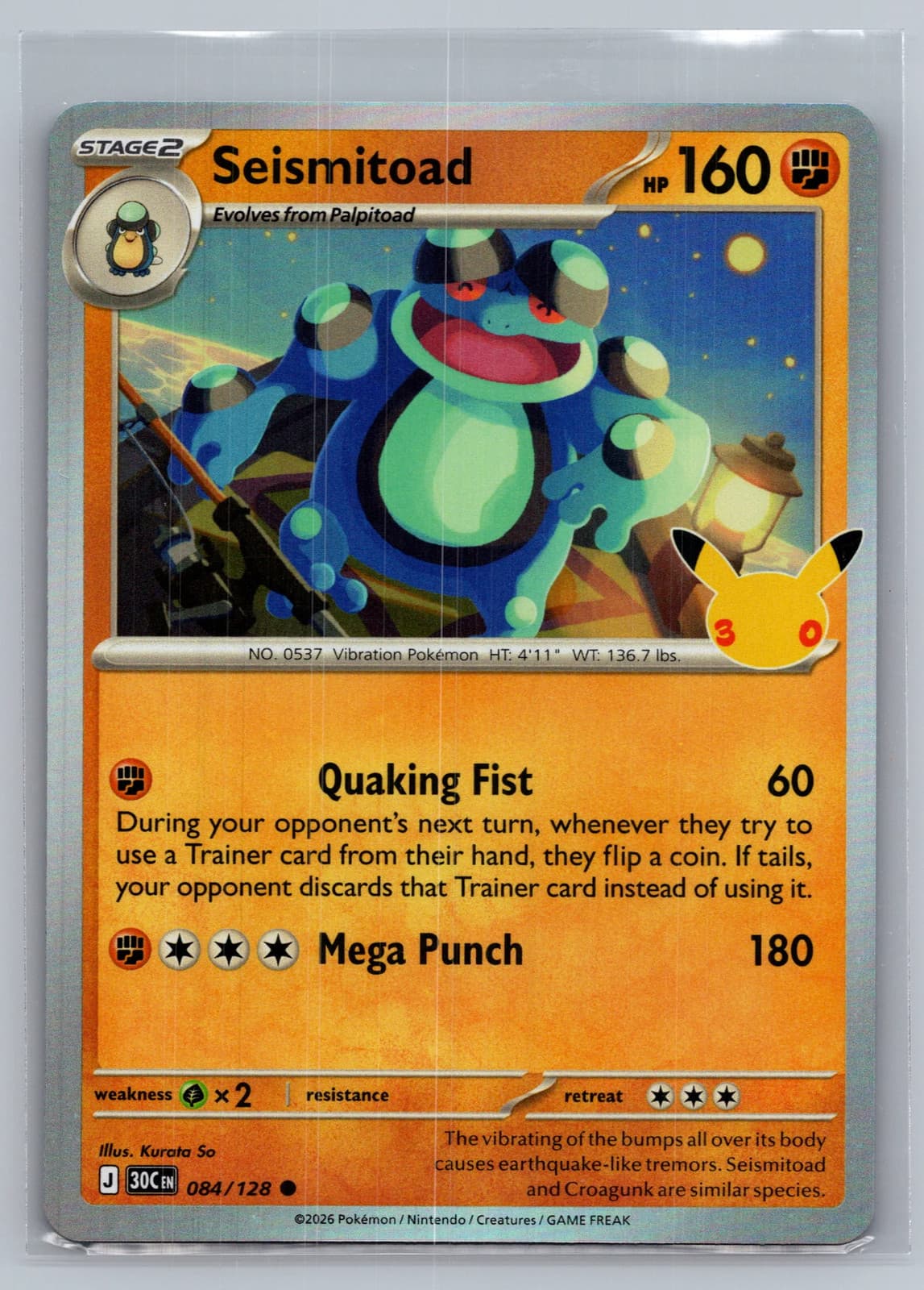 Seismitoad #84/128 2026 30th Celebration Pokemon TCG — photo 1 of 2