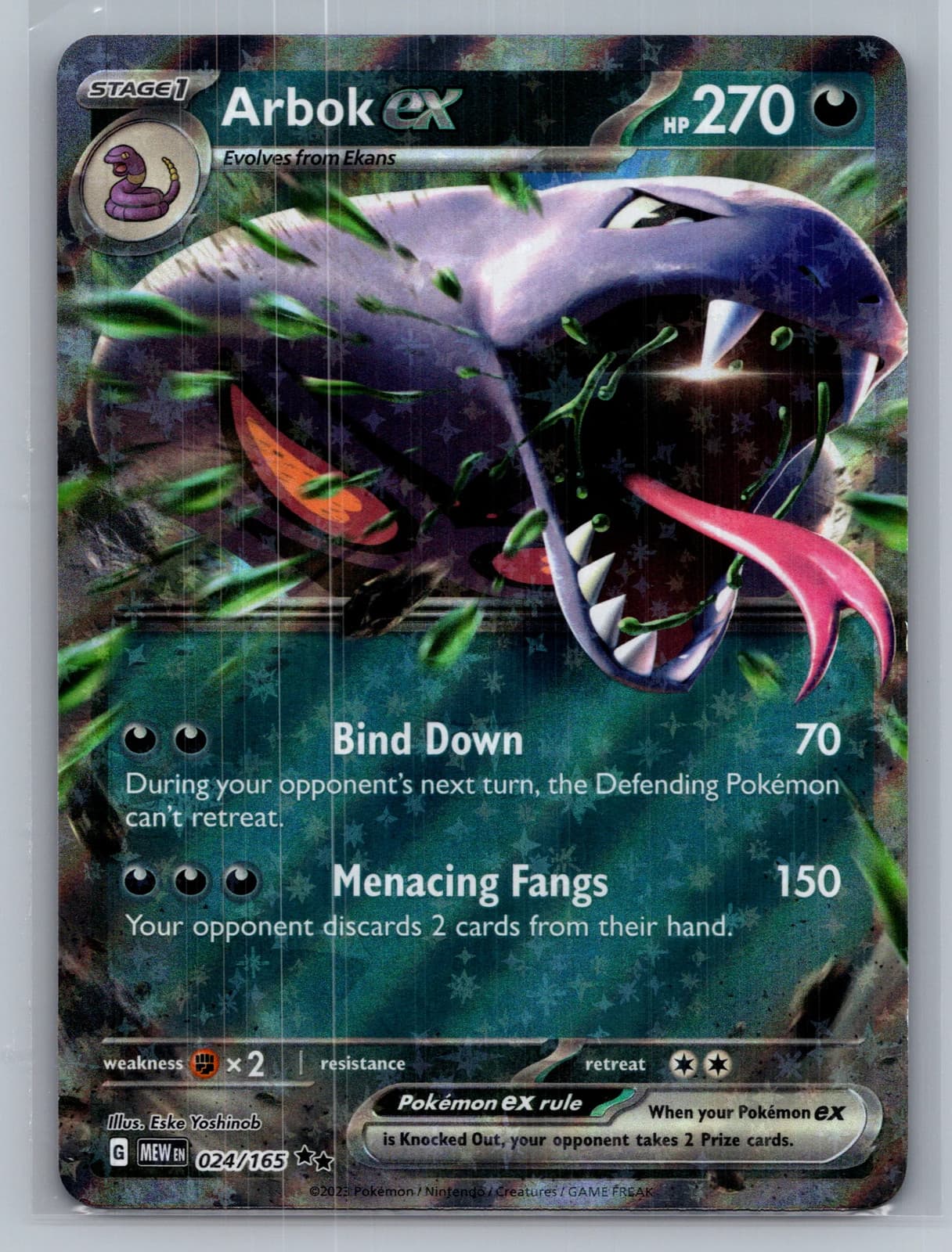 Arbok EX #24/165 2023 Scarlet & Violet 151 Pokemon TCG