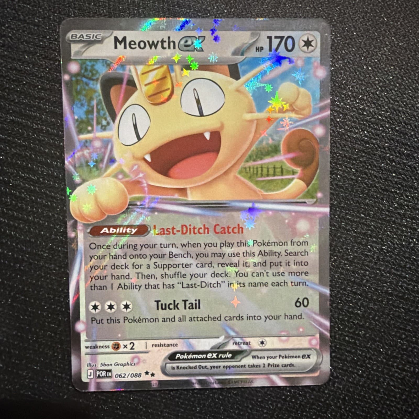 🔥 Meowth EX 62/88 Double Rare Perfect Order NM EN Mega Evolution Pokemon TCG