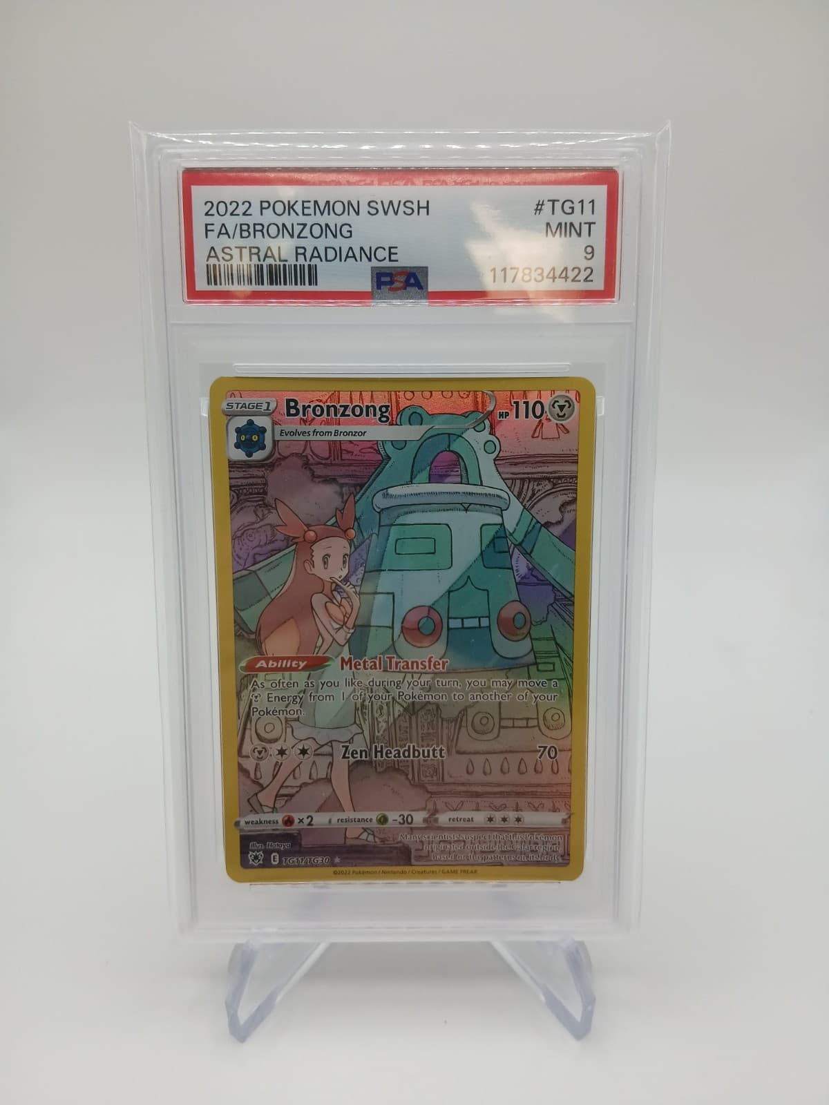 Bronzong TG11/TG30 Full Art MINT PSA 9 Pokemon SWSH Astral Radiance - 2022