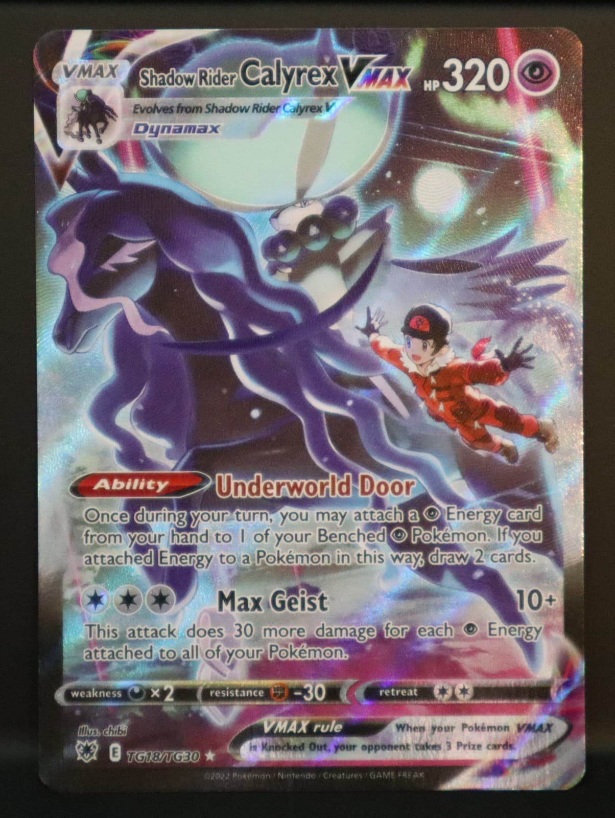 Shadow Rider Calyrex VMAX Astral Radiance Trainer Gallery - Pokemon TG18/TG30