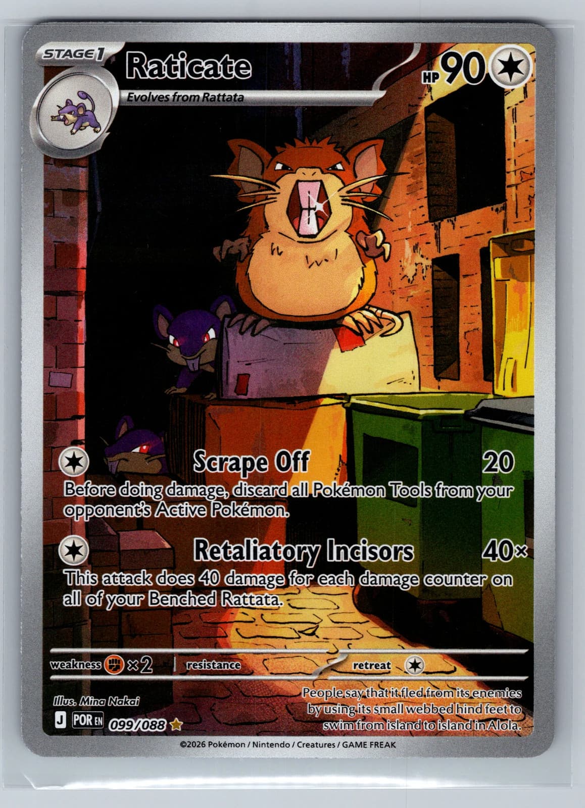 Raticate #99/88 2026 Mega Evolution – Perfect Order Pokemon TCG
