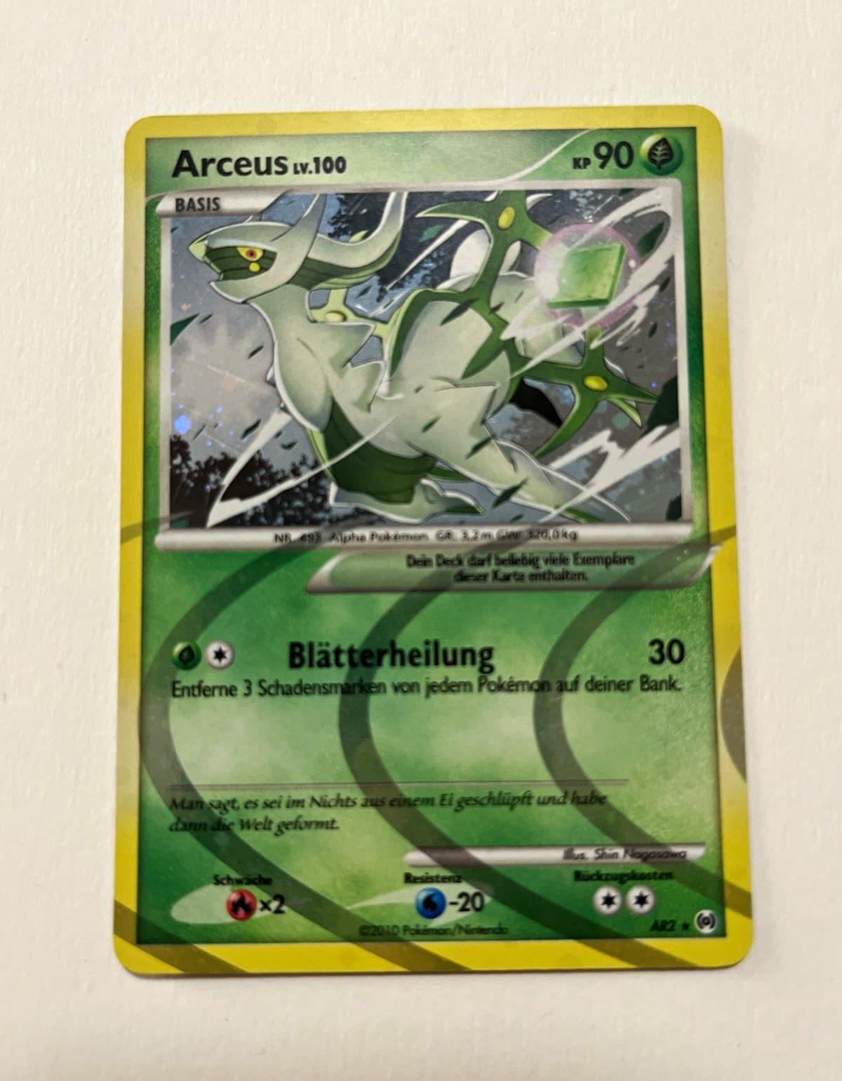Pokémon TCG Arceus AR2