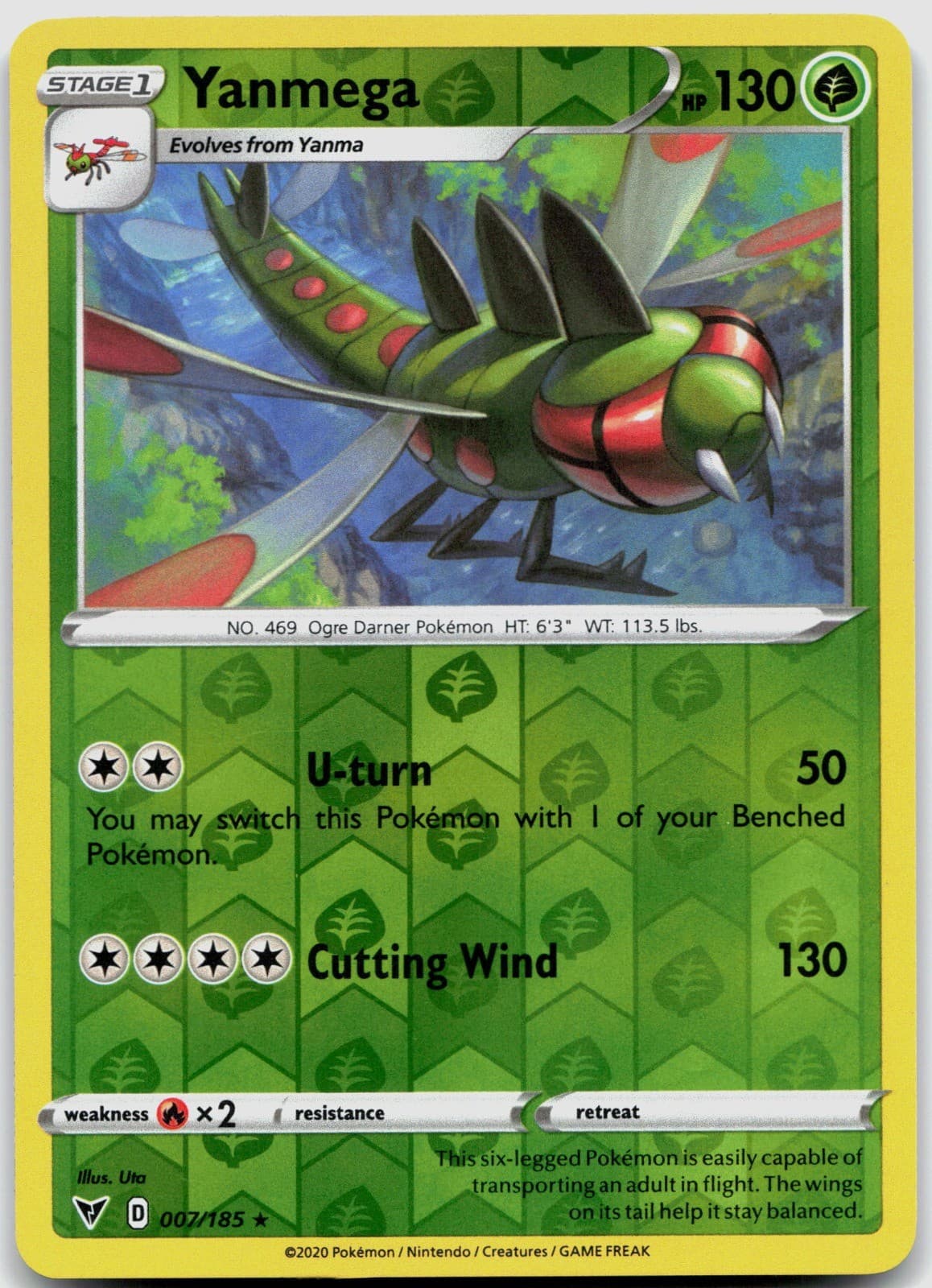 Yanmega 007/185 SWSH04: Vivid Voltage POKEMON TCG Rare