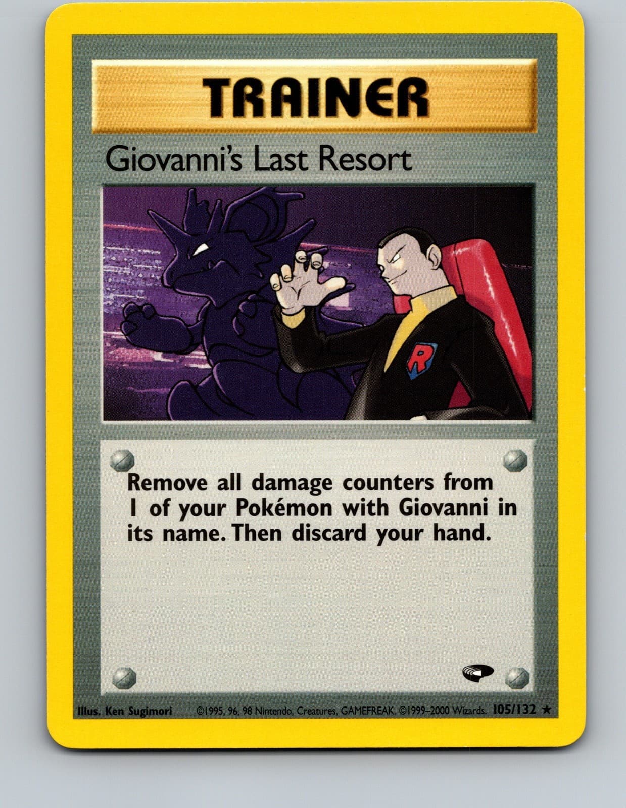 Giovanni's Last Resort Unlimited Rare Gym Challenge 105/132 NM