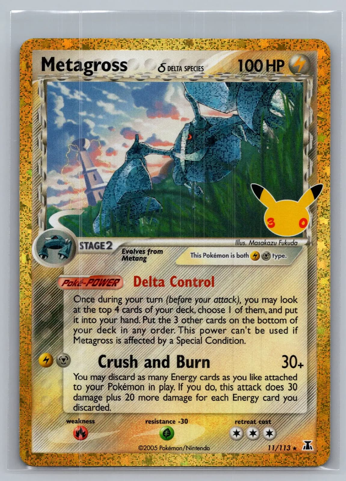Metagross #11/113 2026 30th Celebration Pokemon TCG
