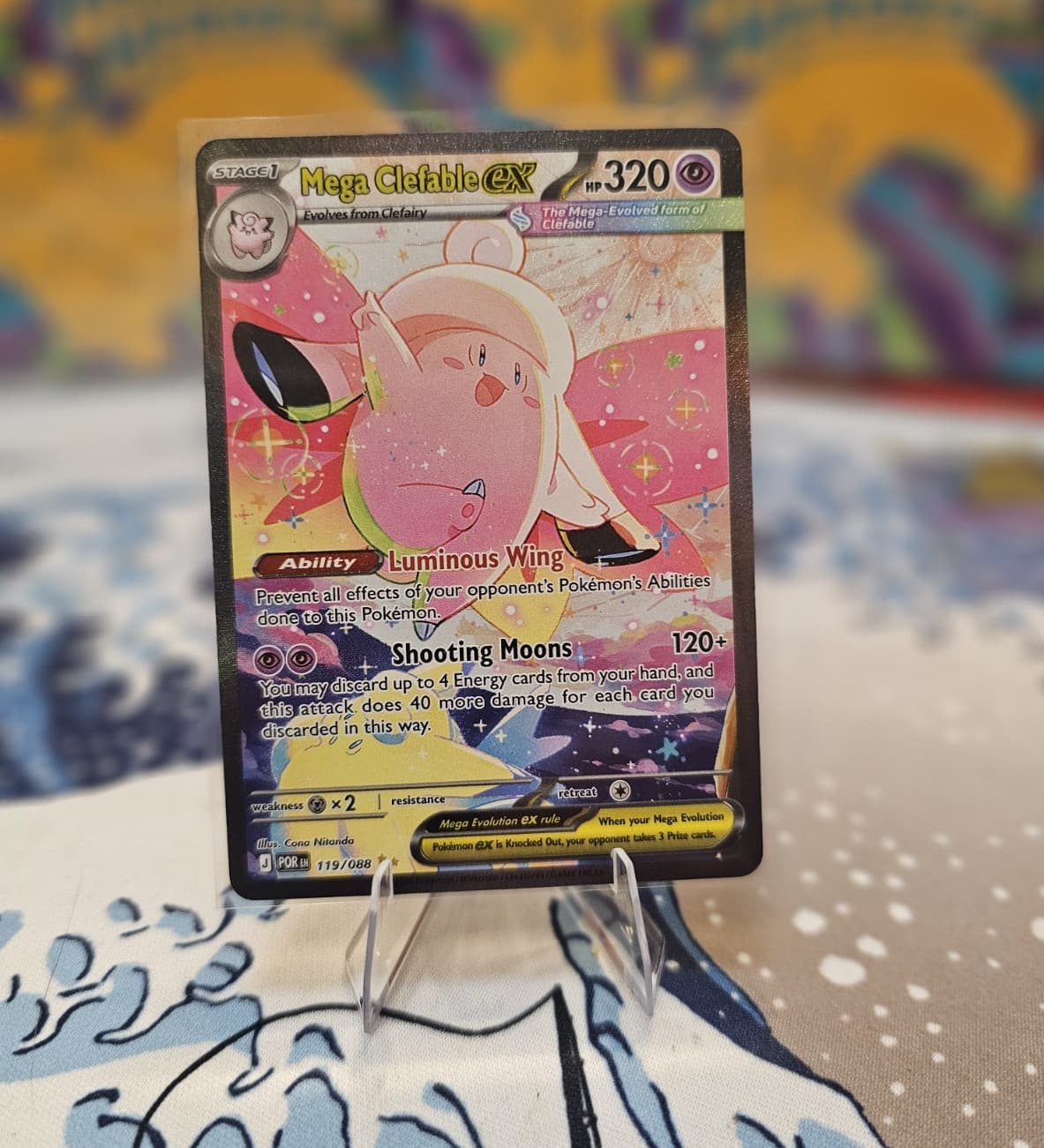 Mega Clefable EX 119/088 Perfect Order SIR Full Art Holo EN