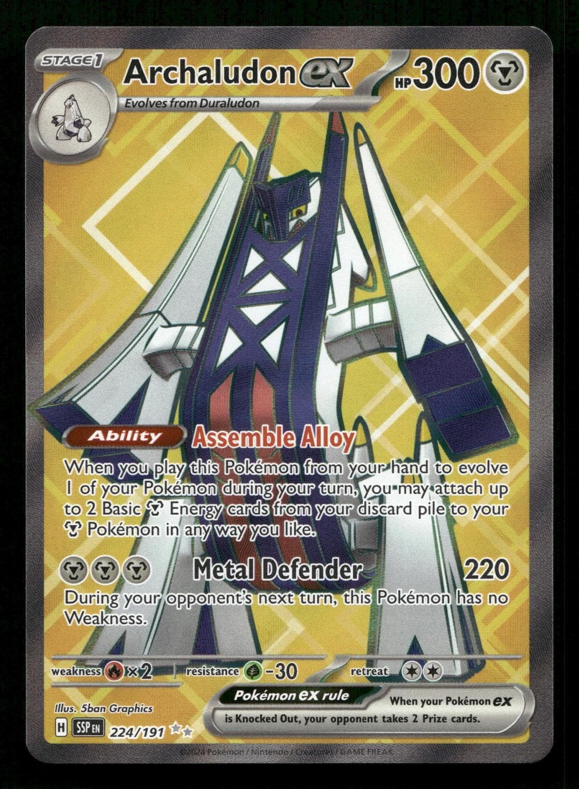 Archaludon ex 224/191 Surging Sparks Ultra Rare Holo Near Mint