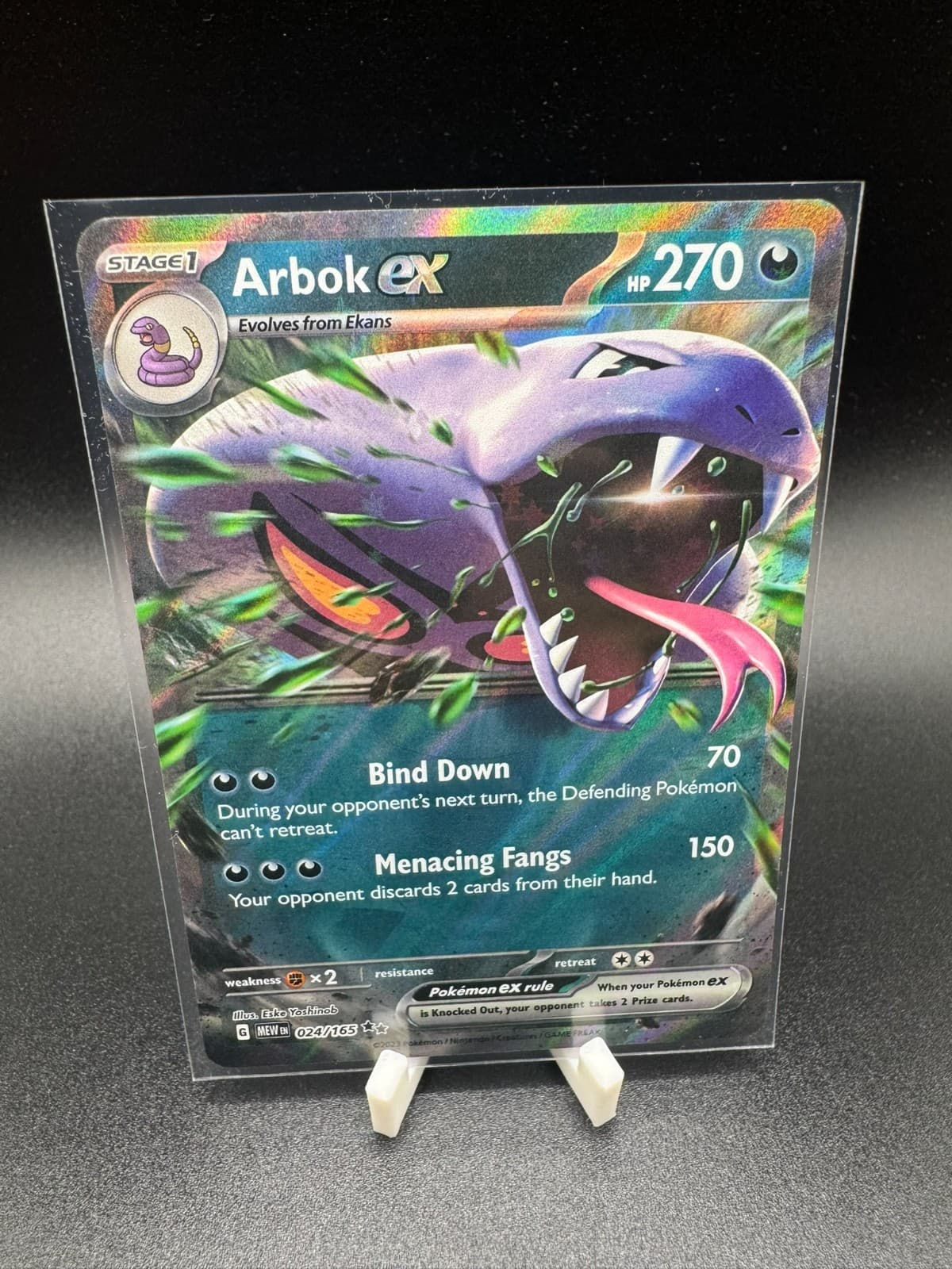 Pokemon Arbok ex Double Rare 24/165 Scarlet & Violet 151 - NM
