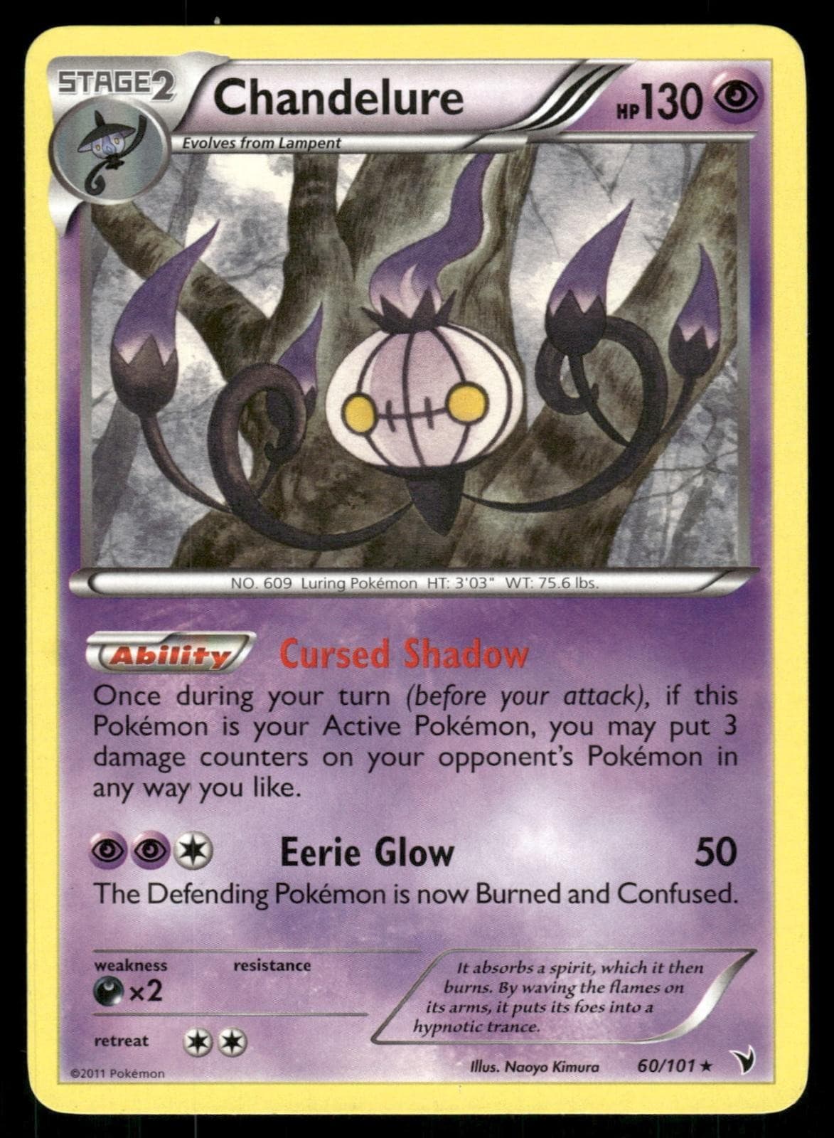 Chandelure 60/101 Rare Noble Victories Pokemon Near Mint
