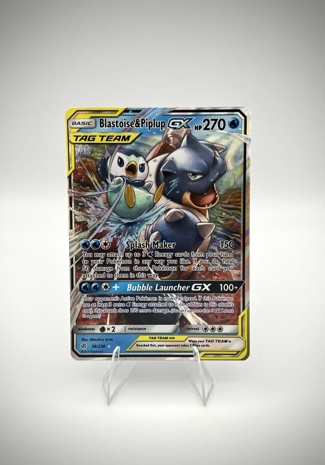 Blastoise & Piplup GX 214/236 Sm-Cosmic Eclipse