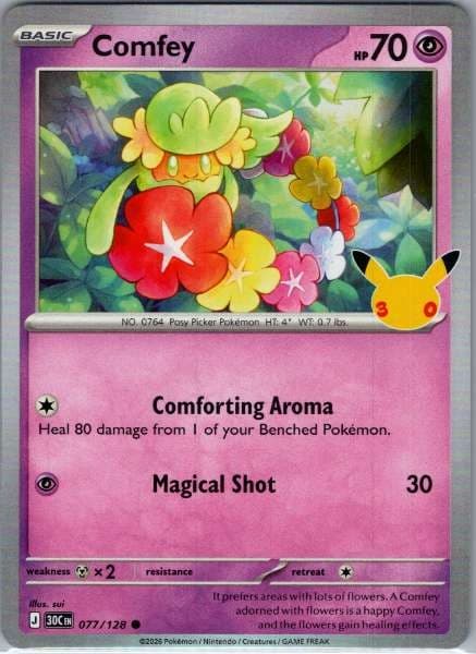 Comfey 30th Celebration Collection#77/128 77/128 Common NM Pokemon TCG