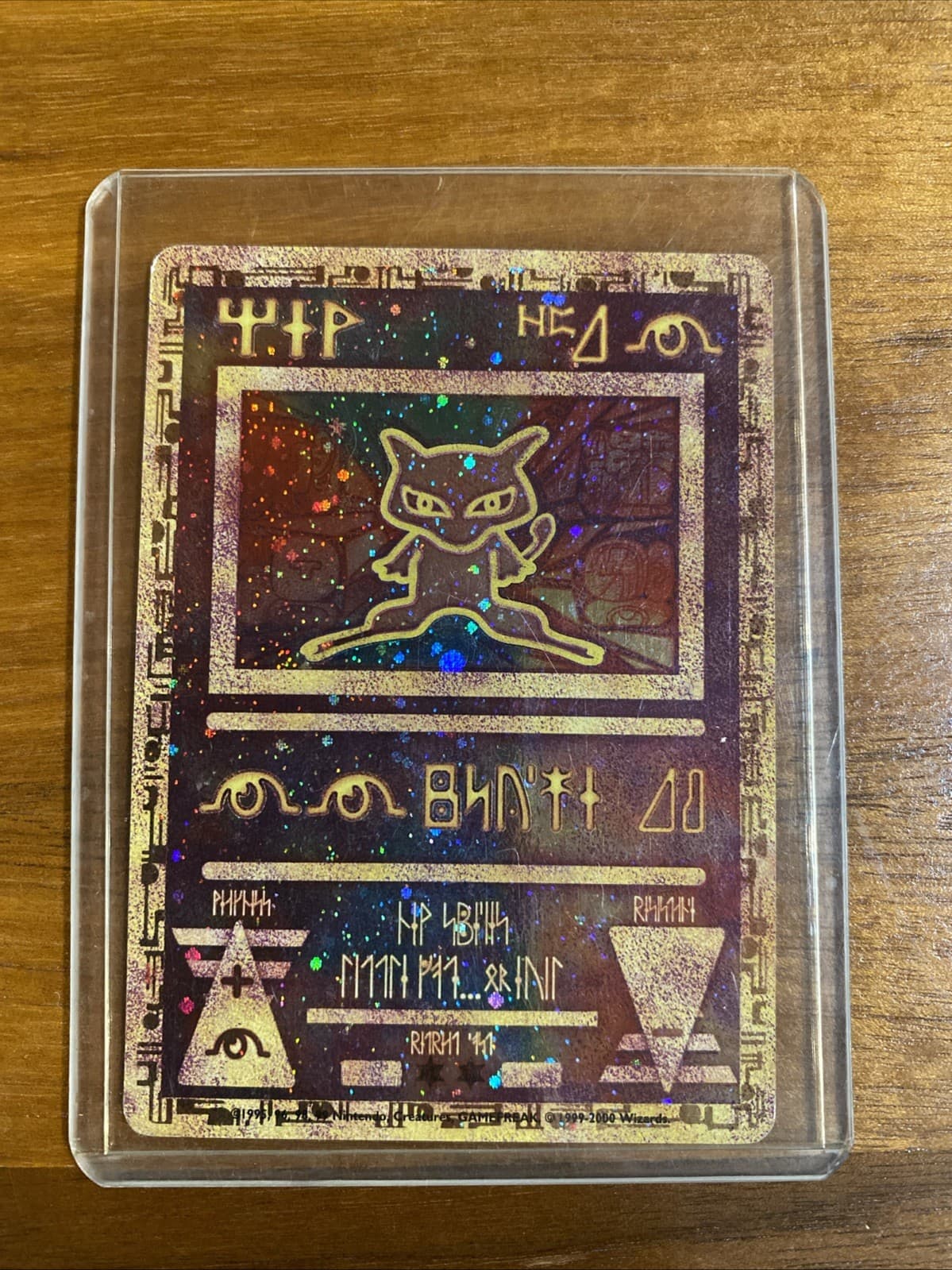 Pokémon TCG Ancient Mew PSA 9 Placed In Sleeve Mint Condition Never Played/Used