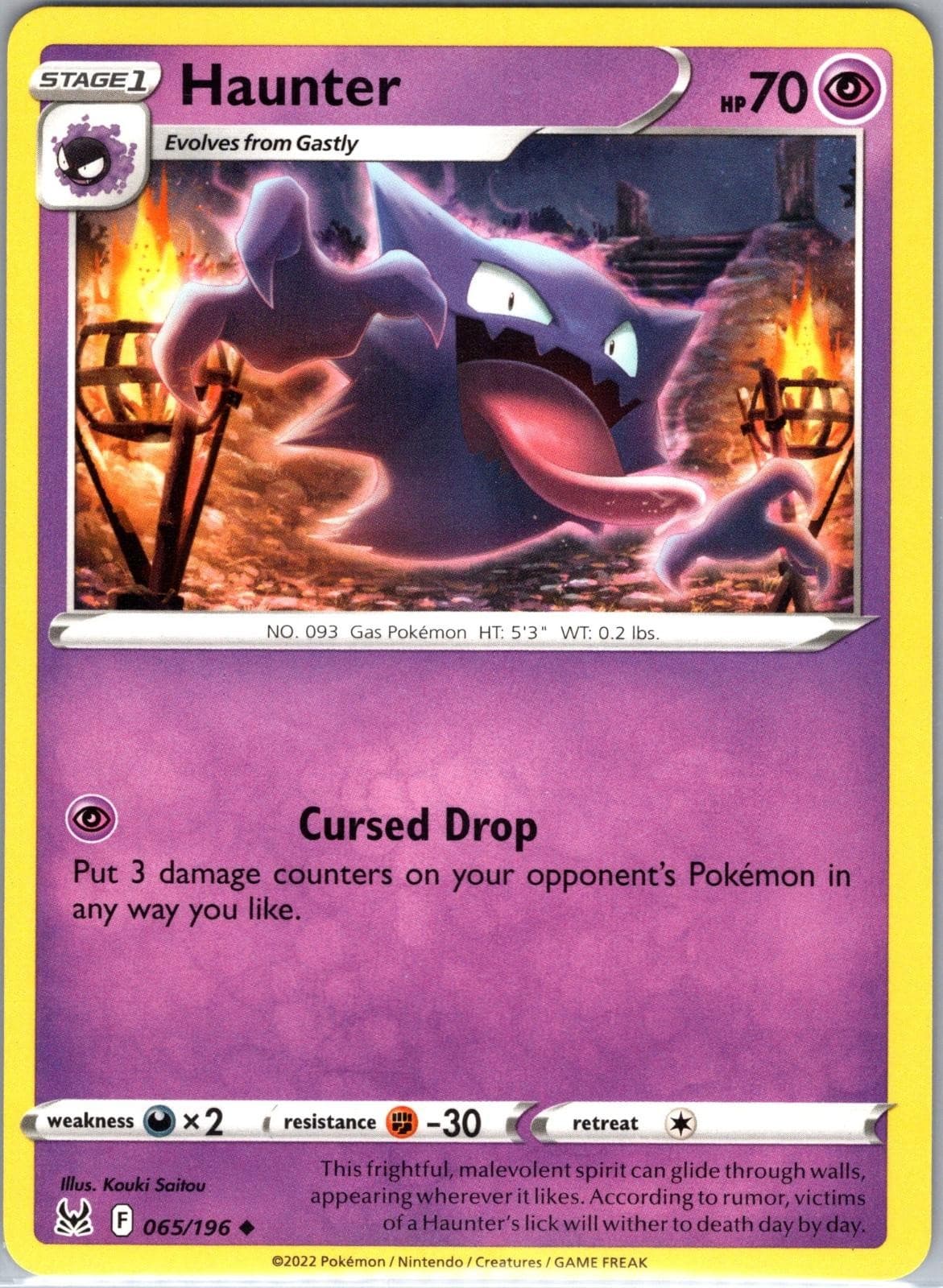 Haunter 065/196 Uncommon Lost Origin Pokemon Near Mint