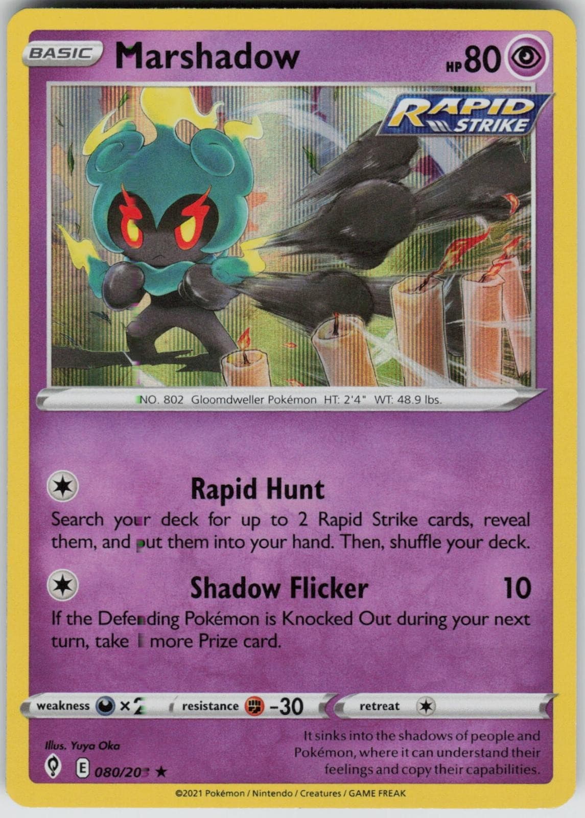Marshadow 080/203 Holo Rare Evolving Skies Pokemon Near Mint
