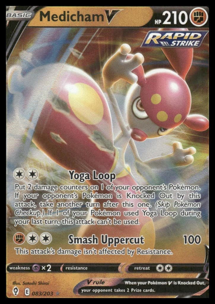 Medicham V 083/203 Holo Ultra Rare Evolving Skies Pokemon Near Mint