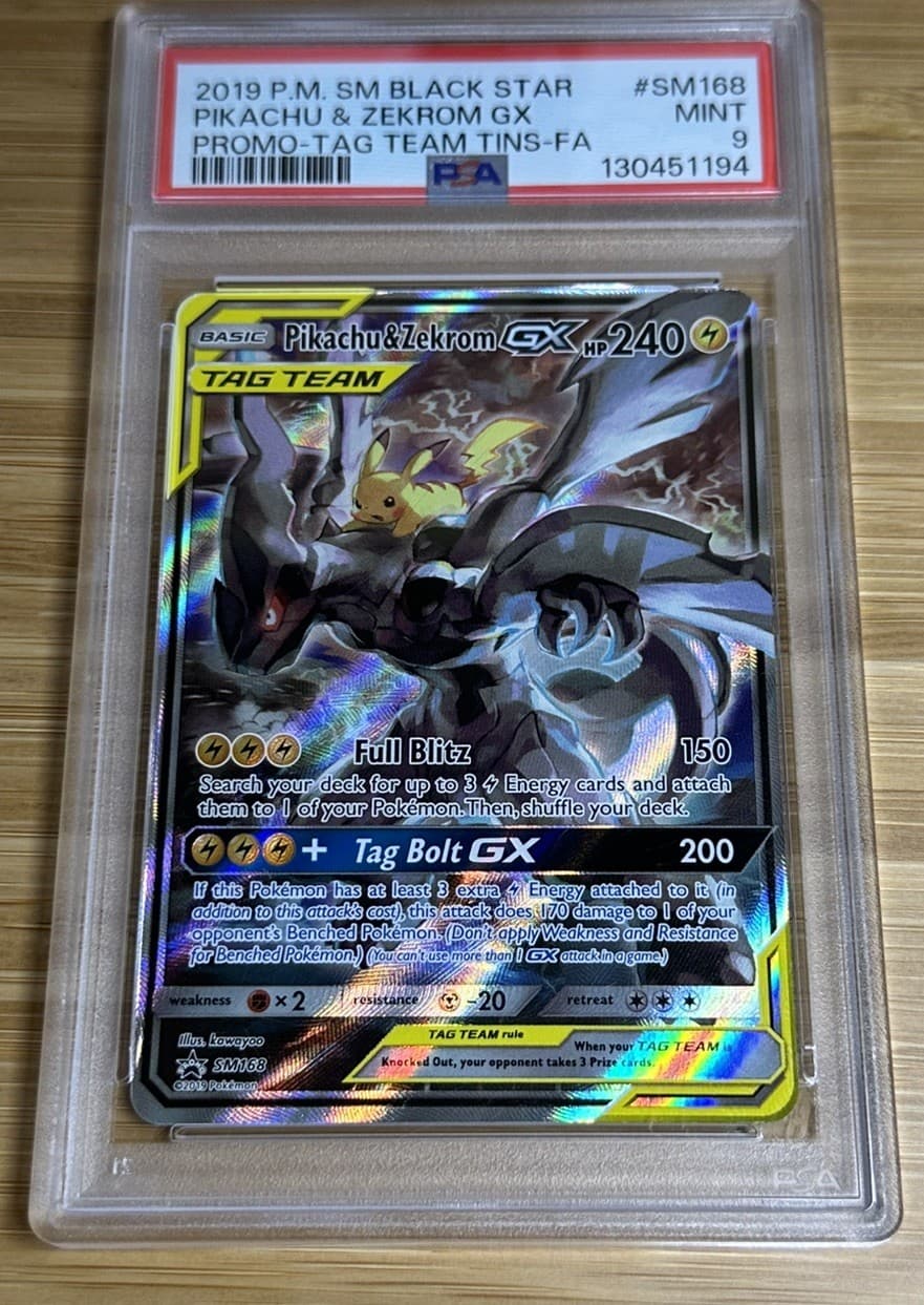 2019 POKEMON SM BLACK STAR PROMO #SM168 FULL ART/PIKACHU & ZEKROM GX PSA 9