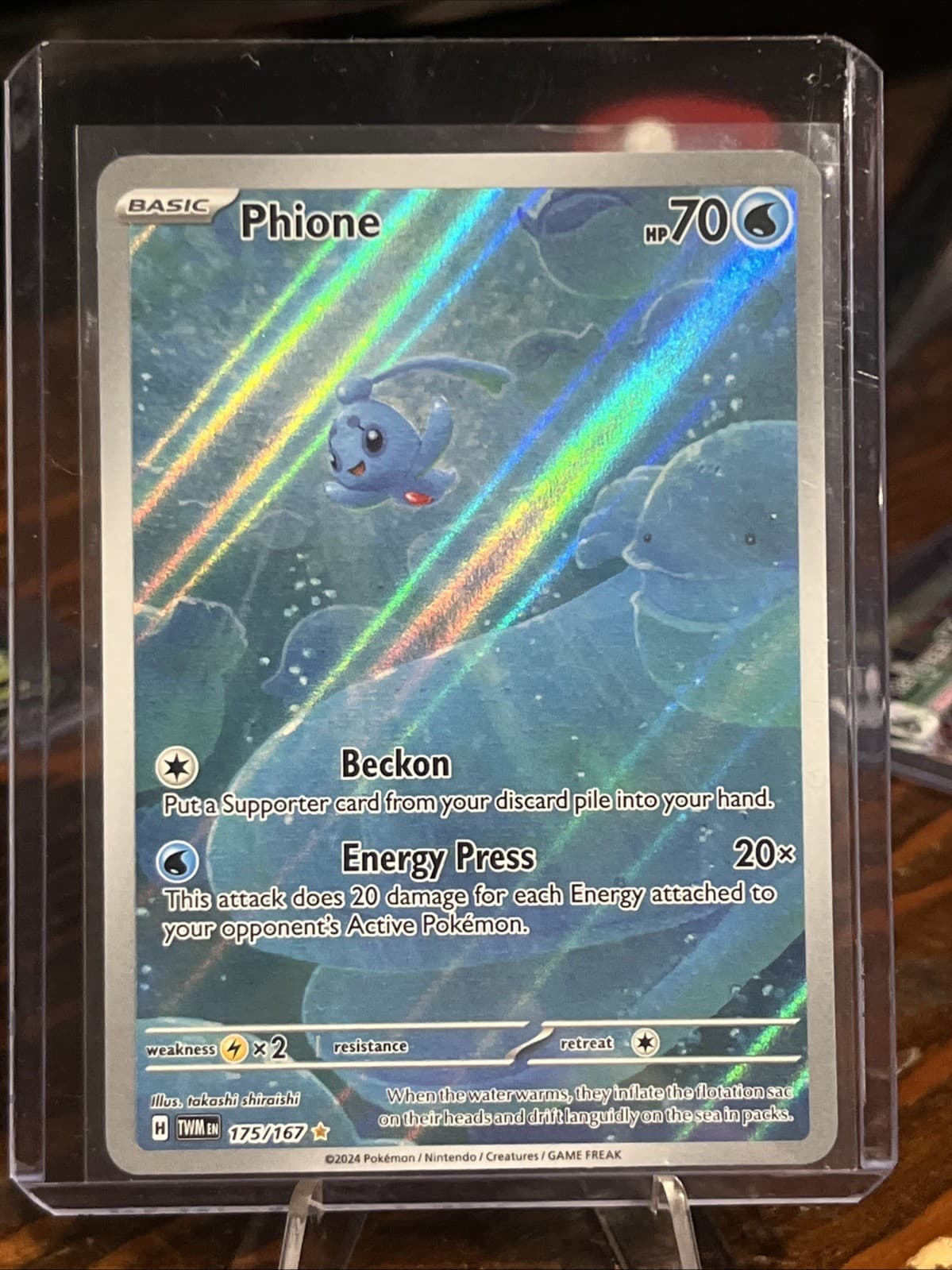 ~~~ Pokemon TCG Phione 175/167  Twilight Masquerade - Illustration Rare - NM ~~~