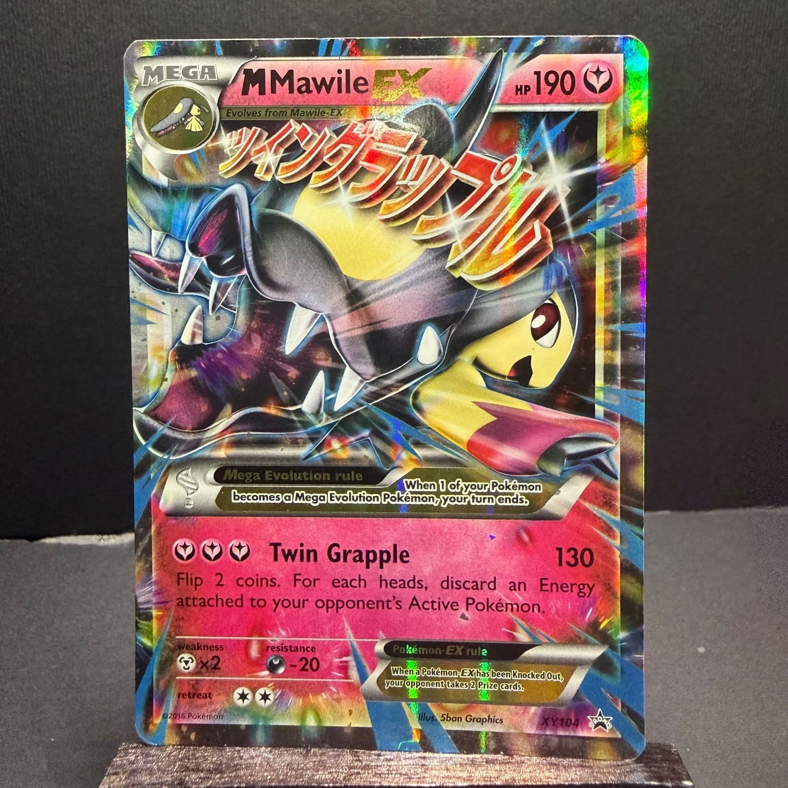 Pokemon TCG M Mawile EX Holo Promo XY Promos XY104