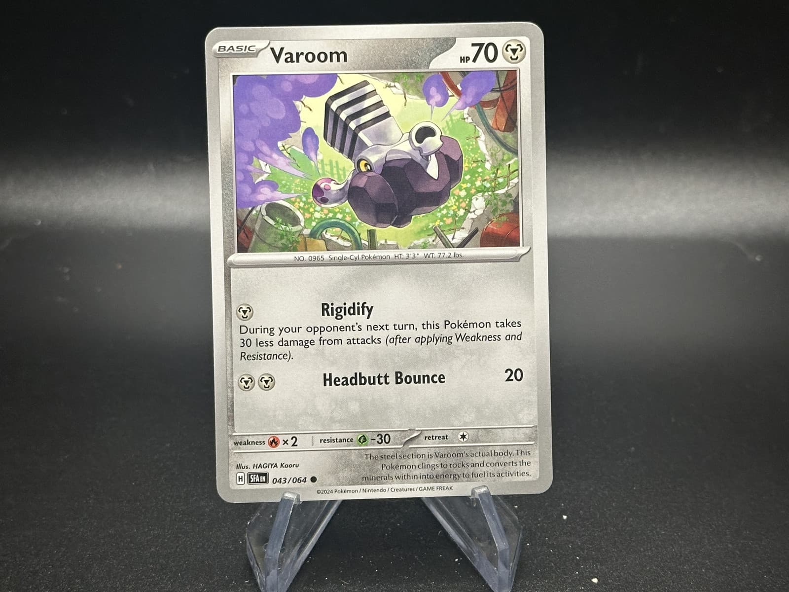 Varoom - 43/64 Shrouded Fable - Pokémon TCG