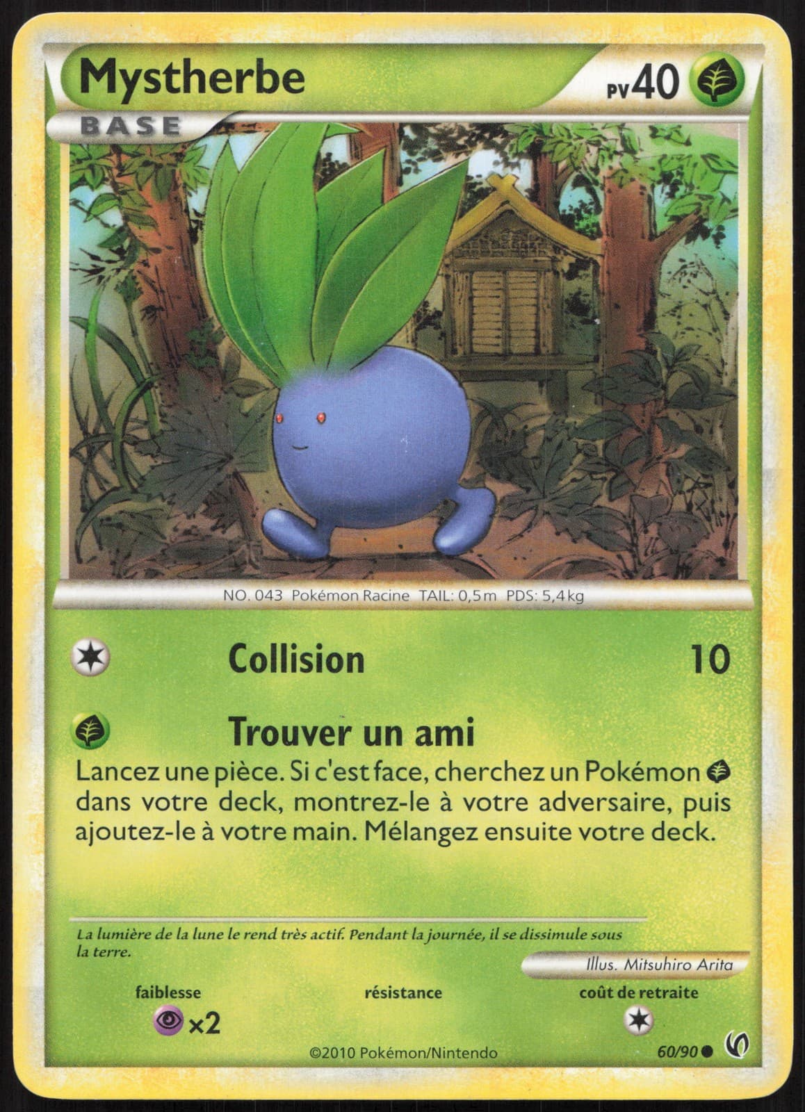 Carte Pokémon Mystherbe 60/90   HS Indomptable Français